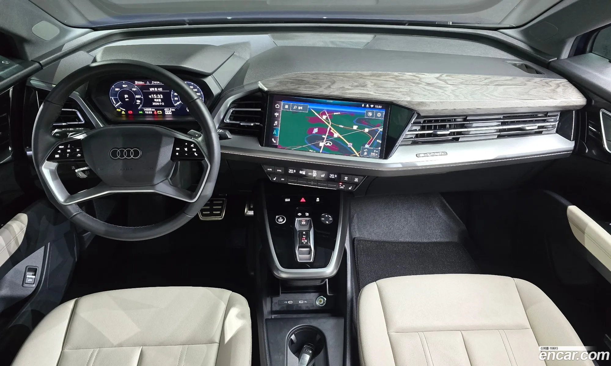 Audi Q4 e-tron 2025 — 7