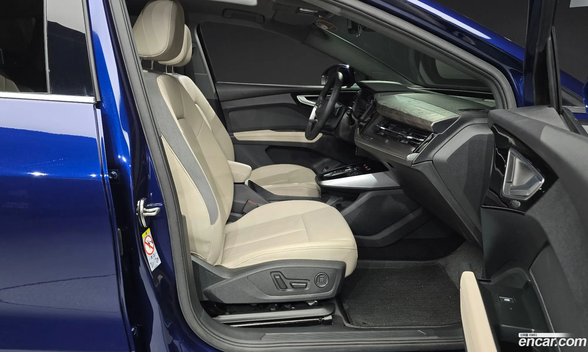 Audi Q4 e-tron 2025 — 6