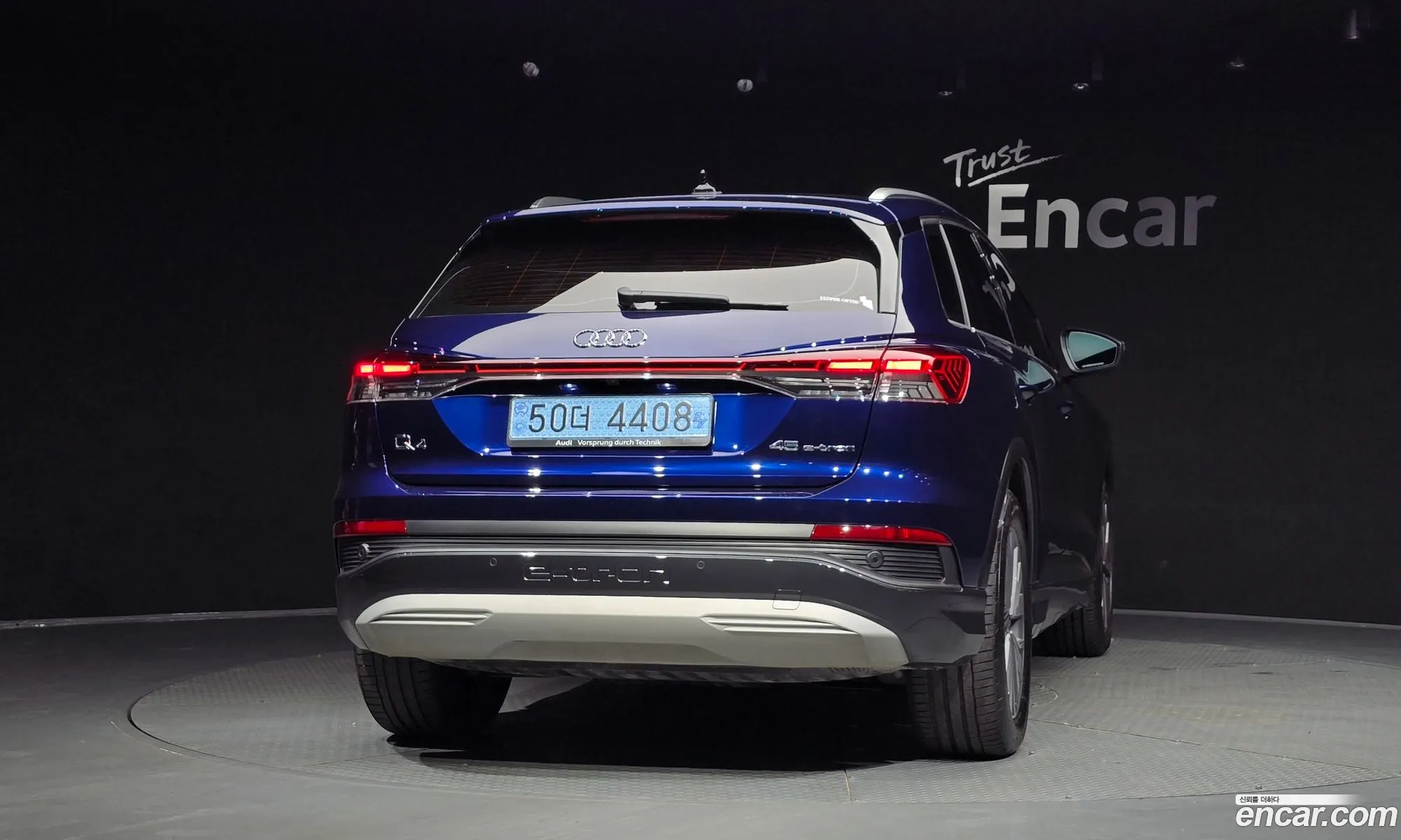 Audi Q4 e-tron 2025 — 19