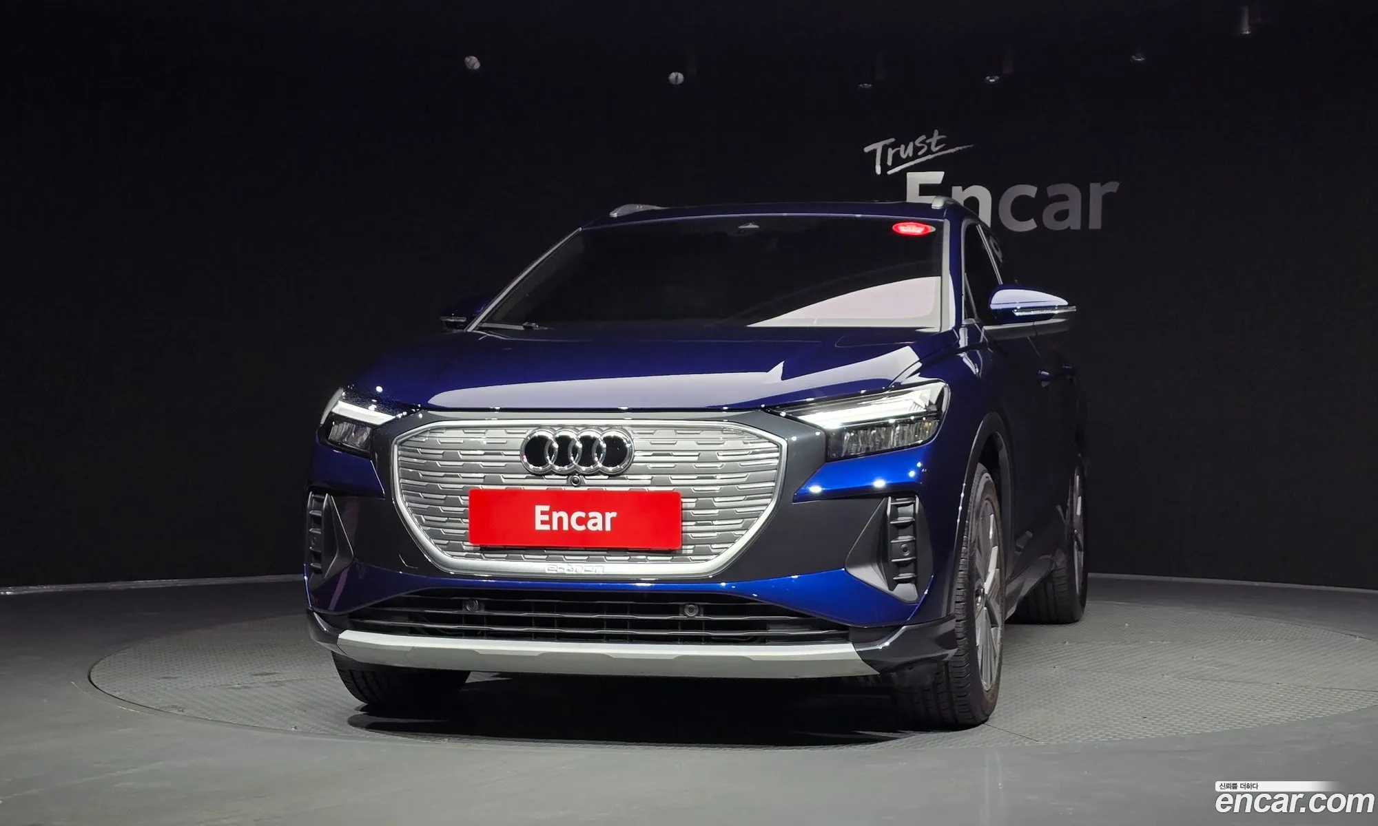Audi Q4 e-tron 2025 — 15