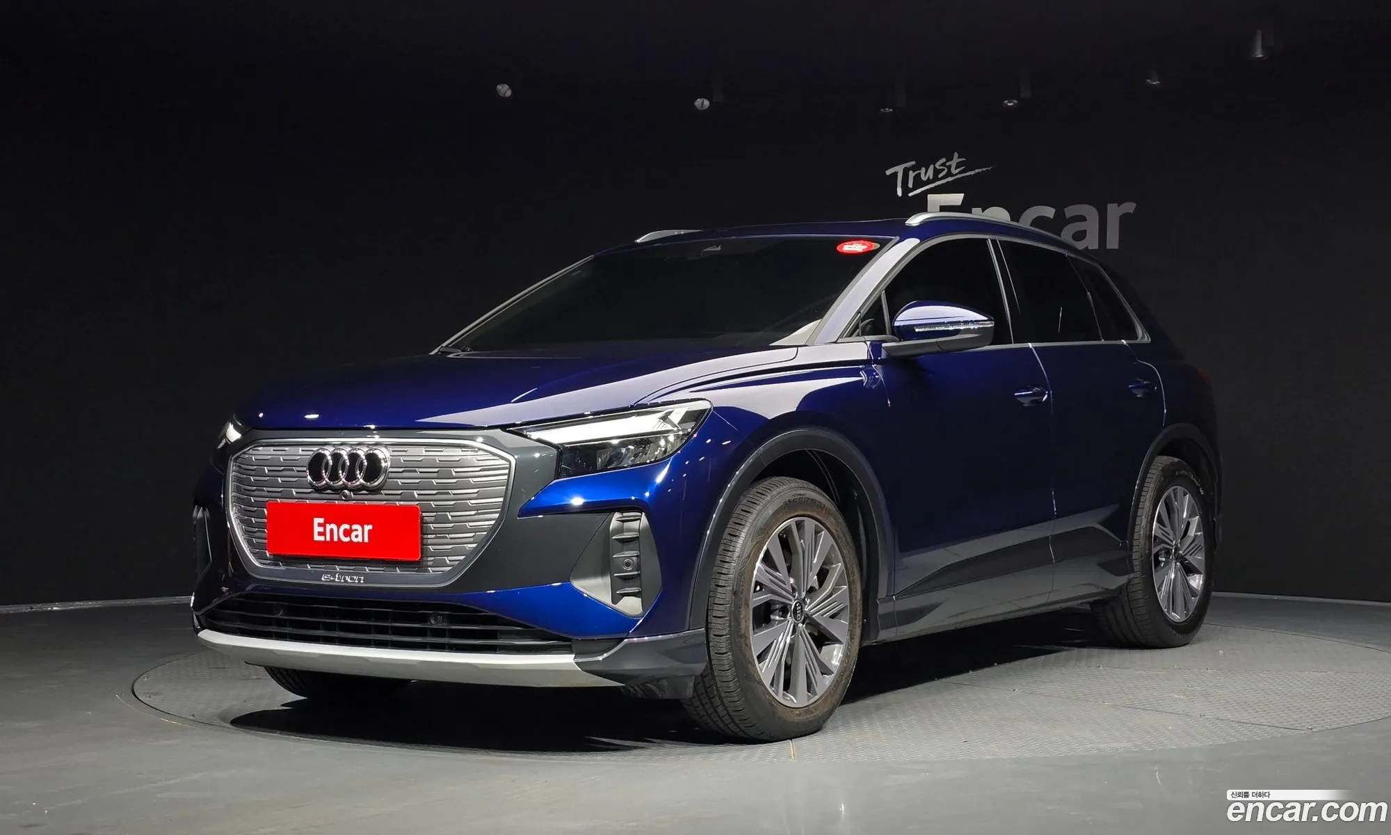 Audi Q4 e-tron 2025 — 11