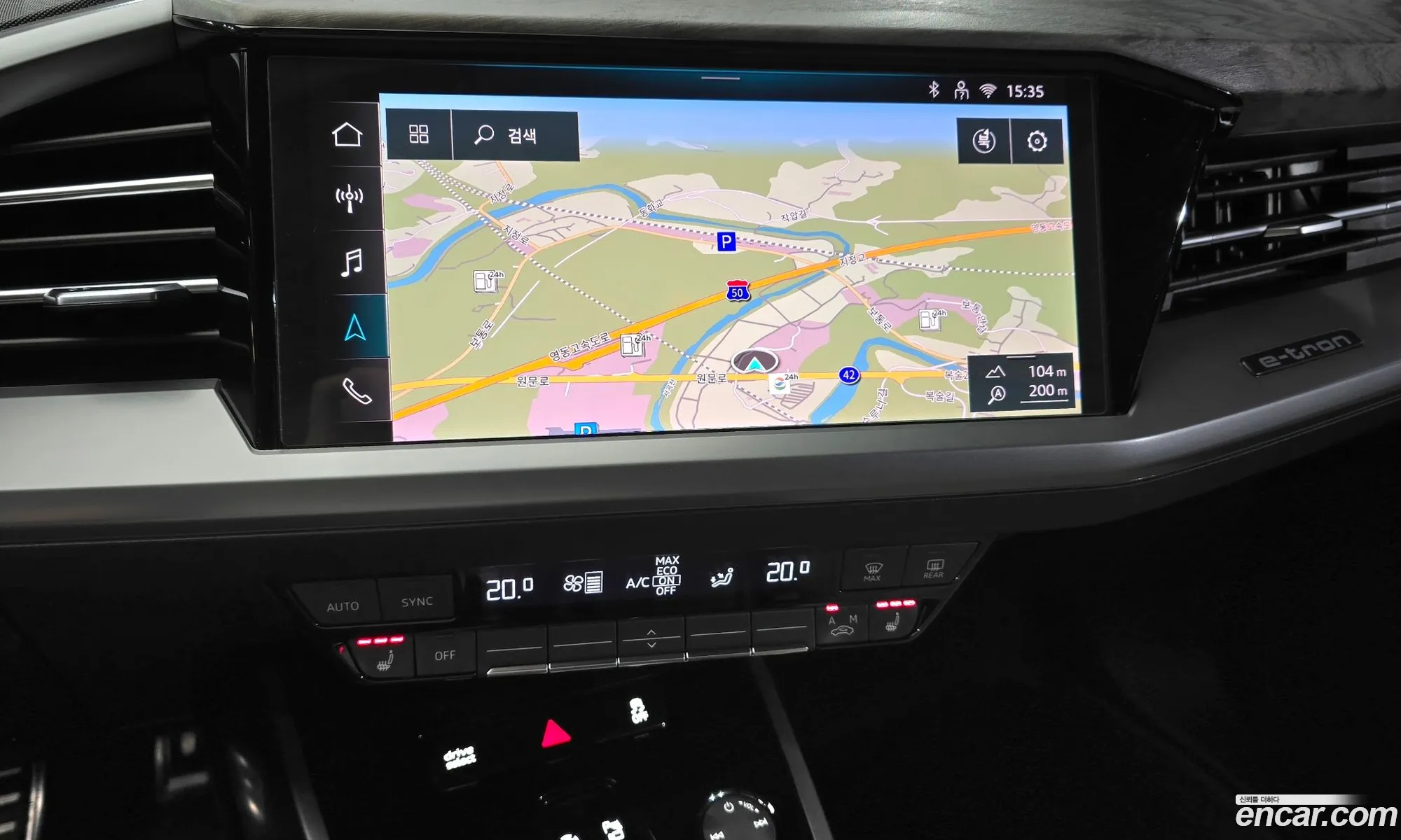 Audi Q4 e-tron 2025 — 14