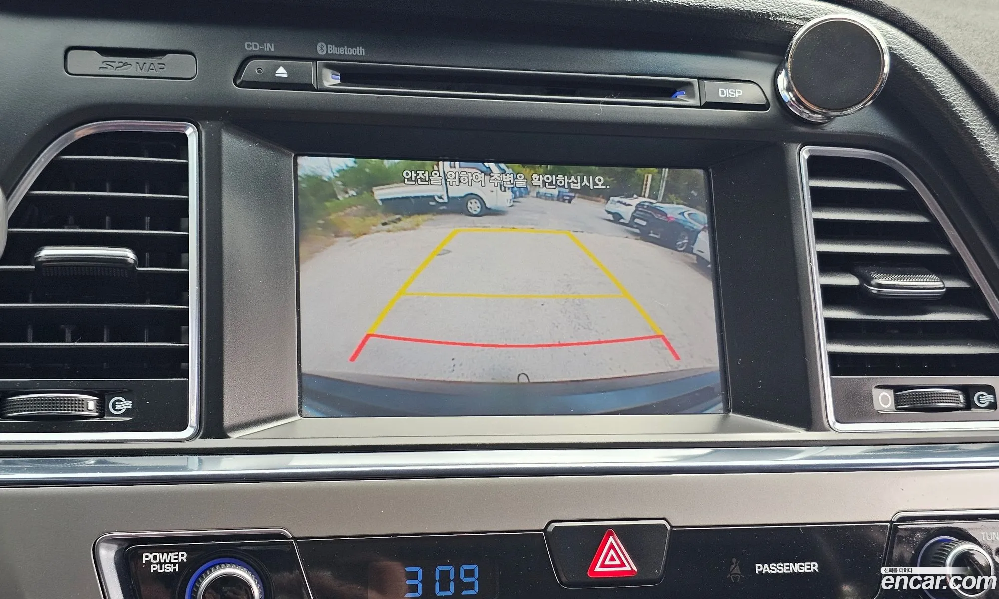 Hyundai LF Sonata 2014 — 6