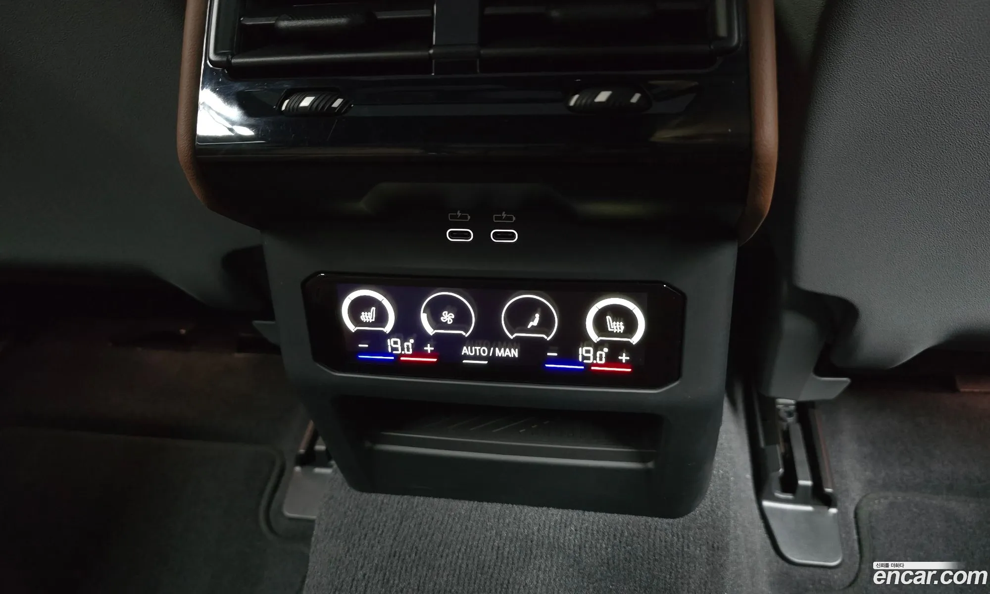 BMW 5 Series 2025 — 20