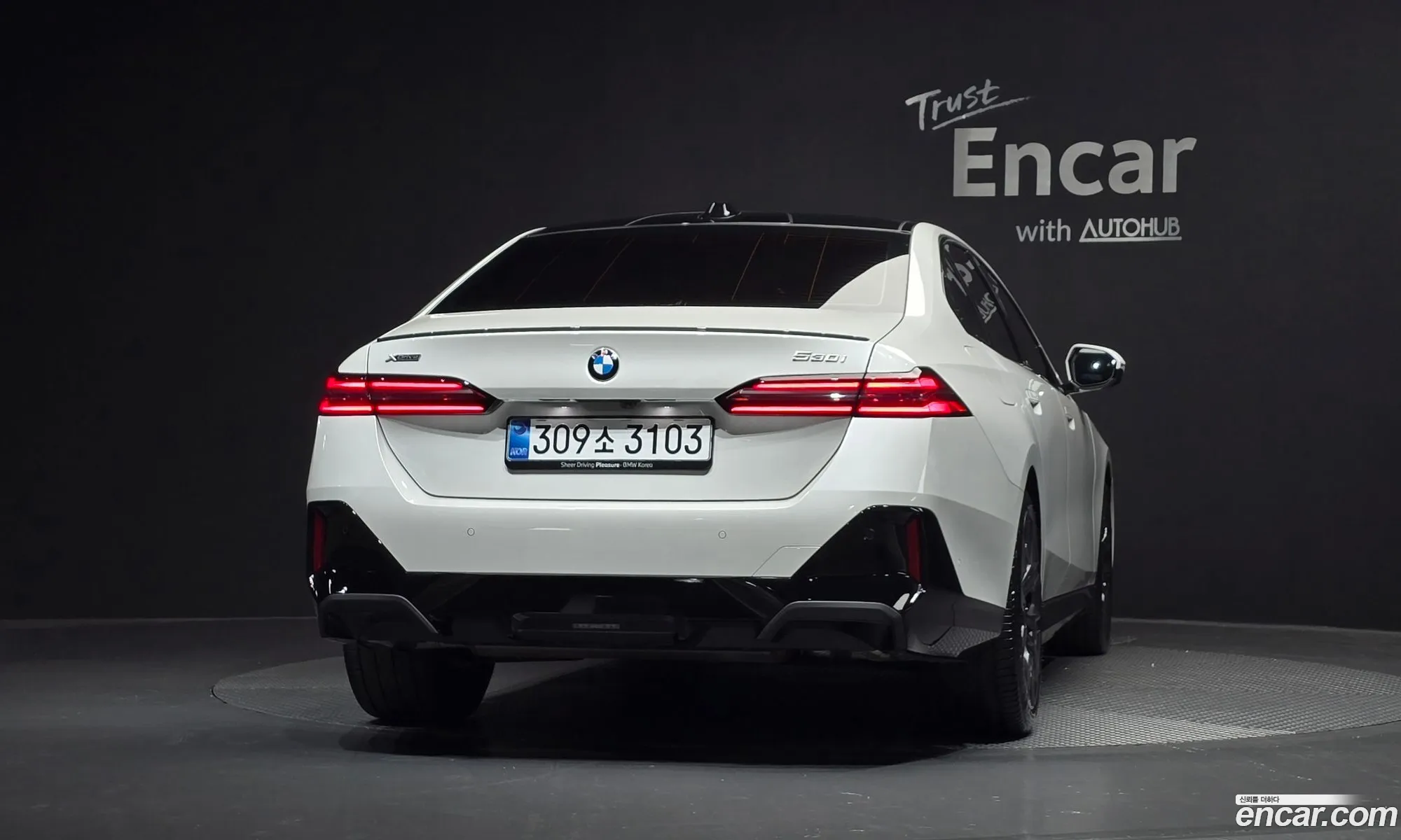 BMW 5 Series 2025 — 15