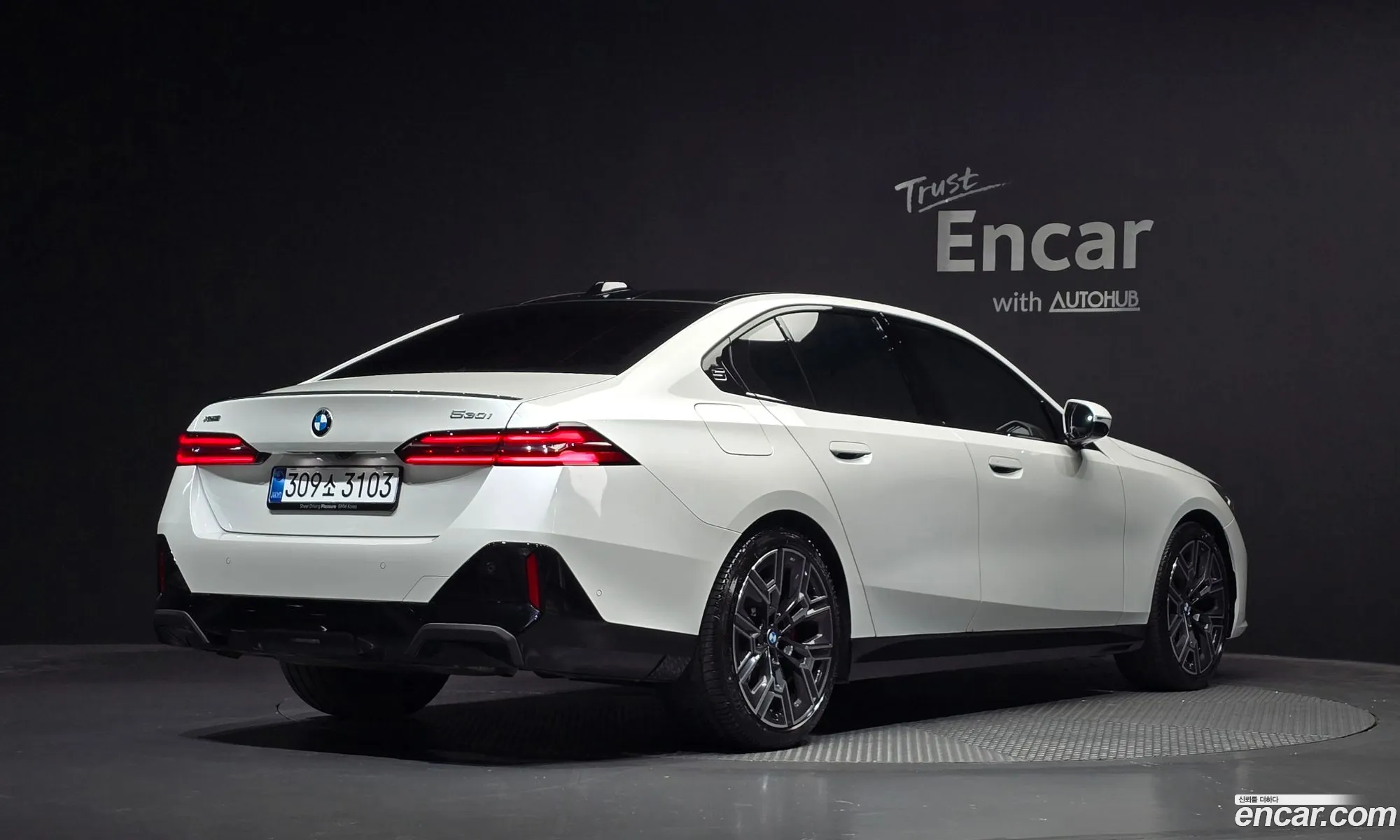 BMW 5 Series 2025 — 29