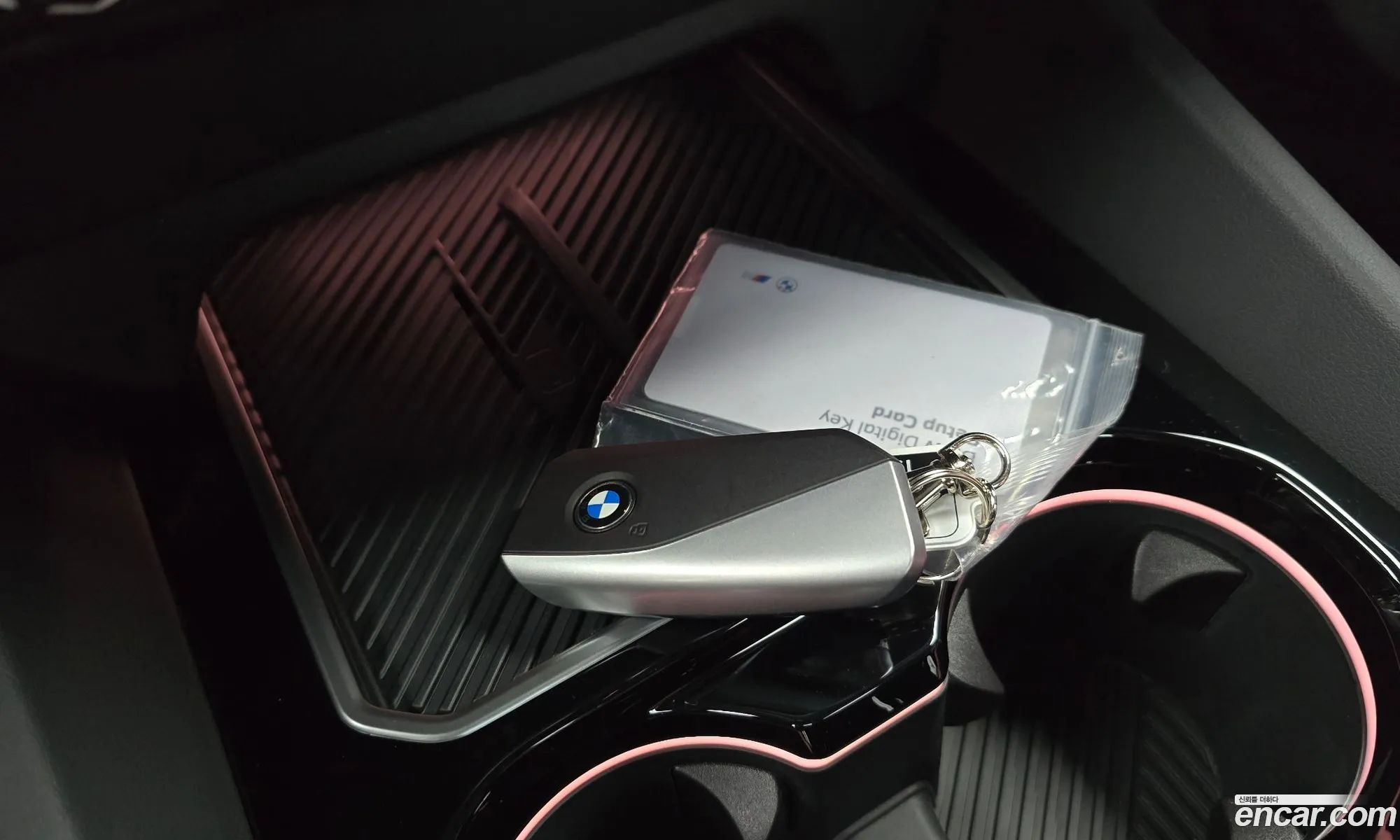 BMW 5 Series 2025 — 5
