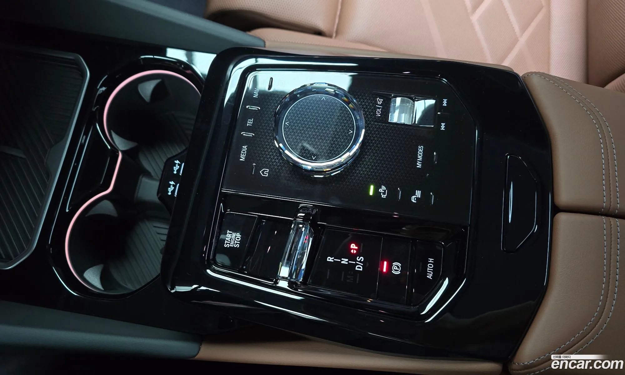 BMW 5 Series 2025 — 7