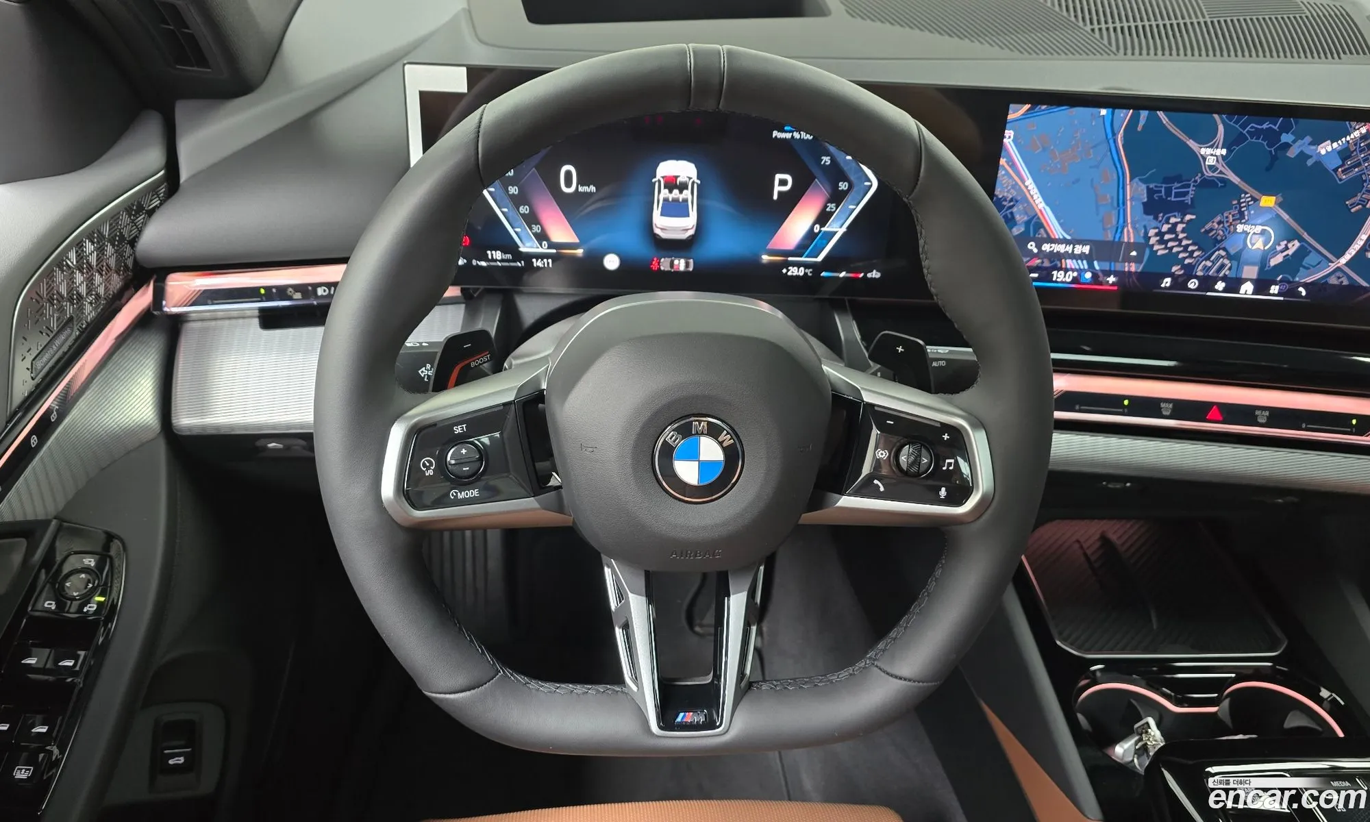 BMW 5 Series 2025 — 23