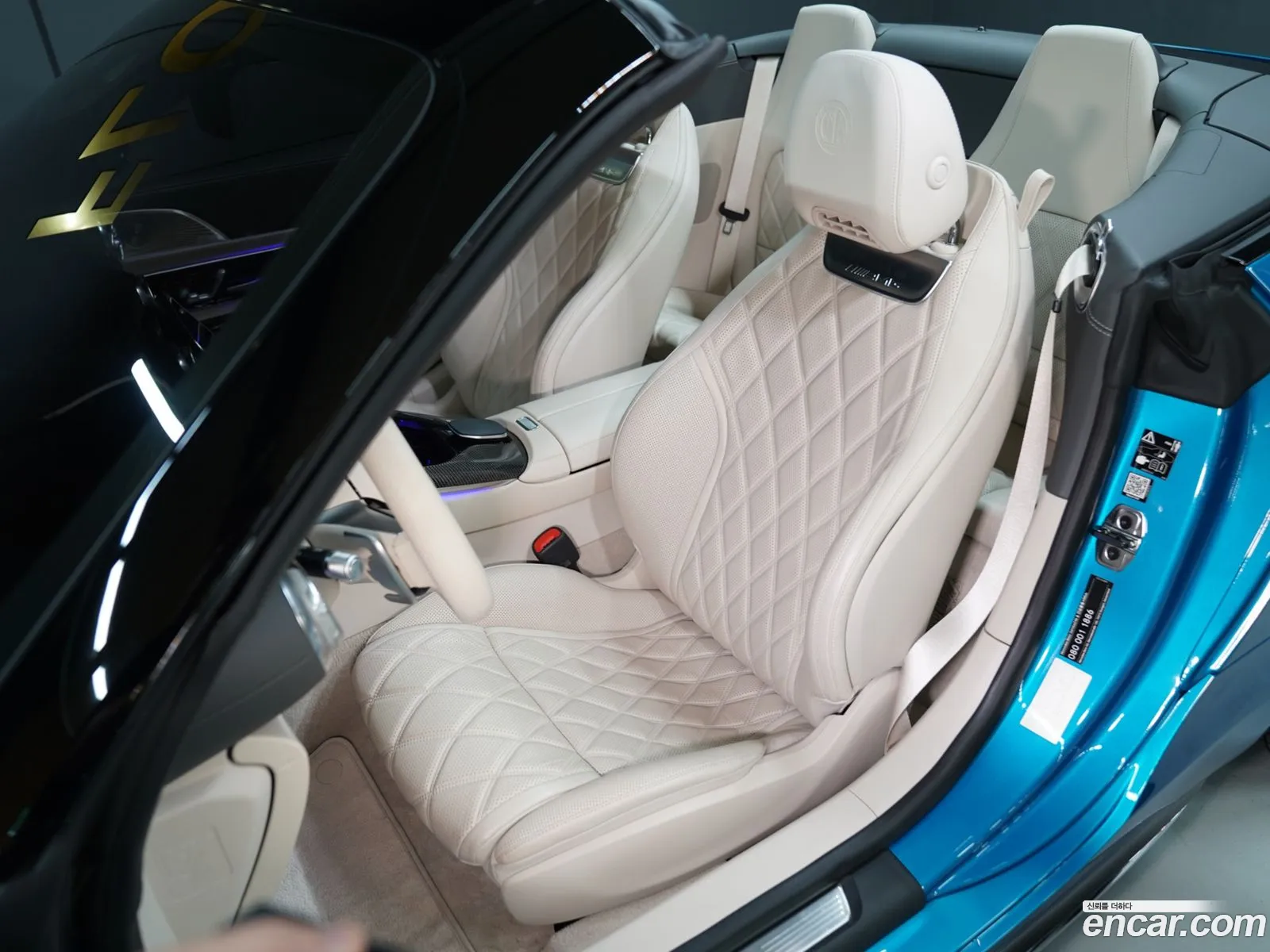 Mercedes-Benz SL-Class R232 2023 — 11