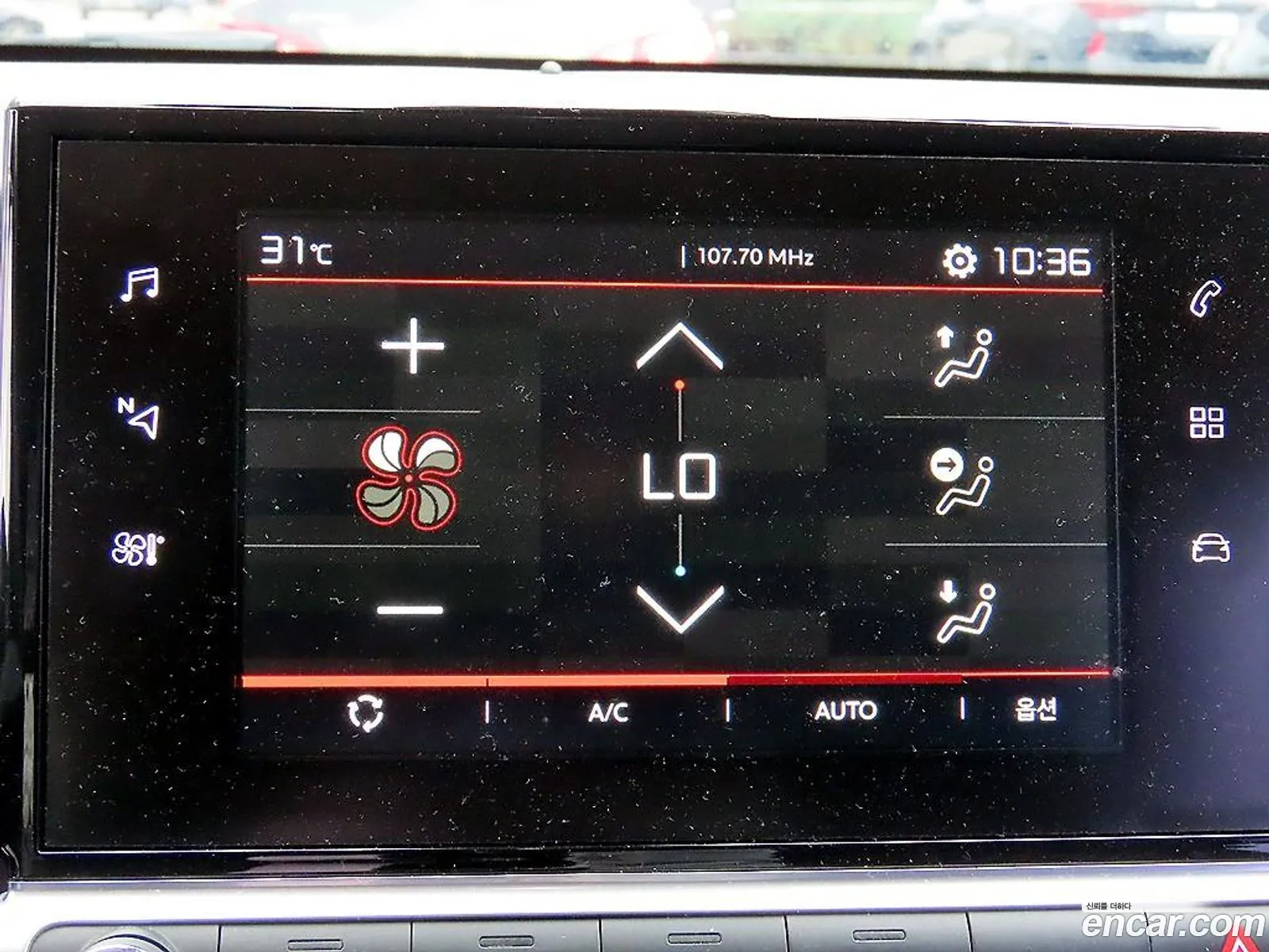 Citroen/DS C4 Cactus 2018 — 16