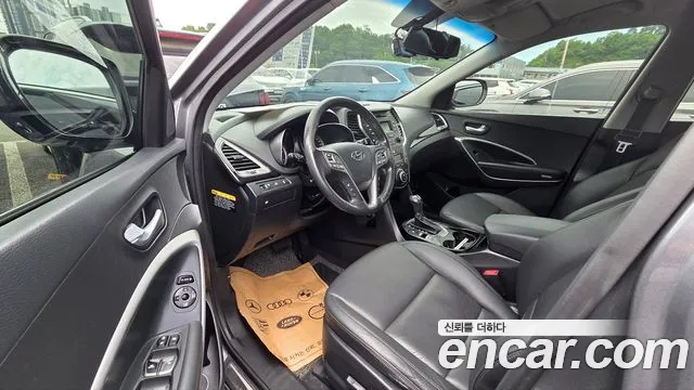 Hyundai Santa Fe DM 2014 — 3