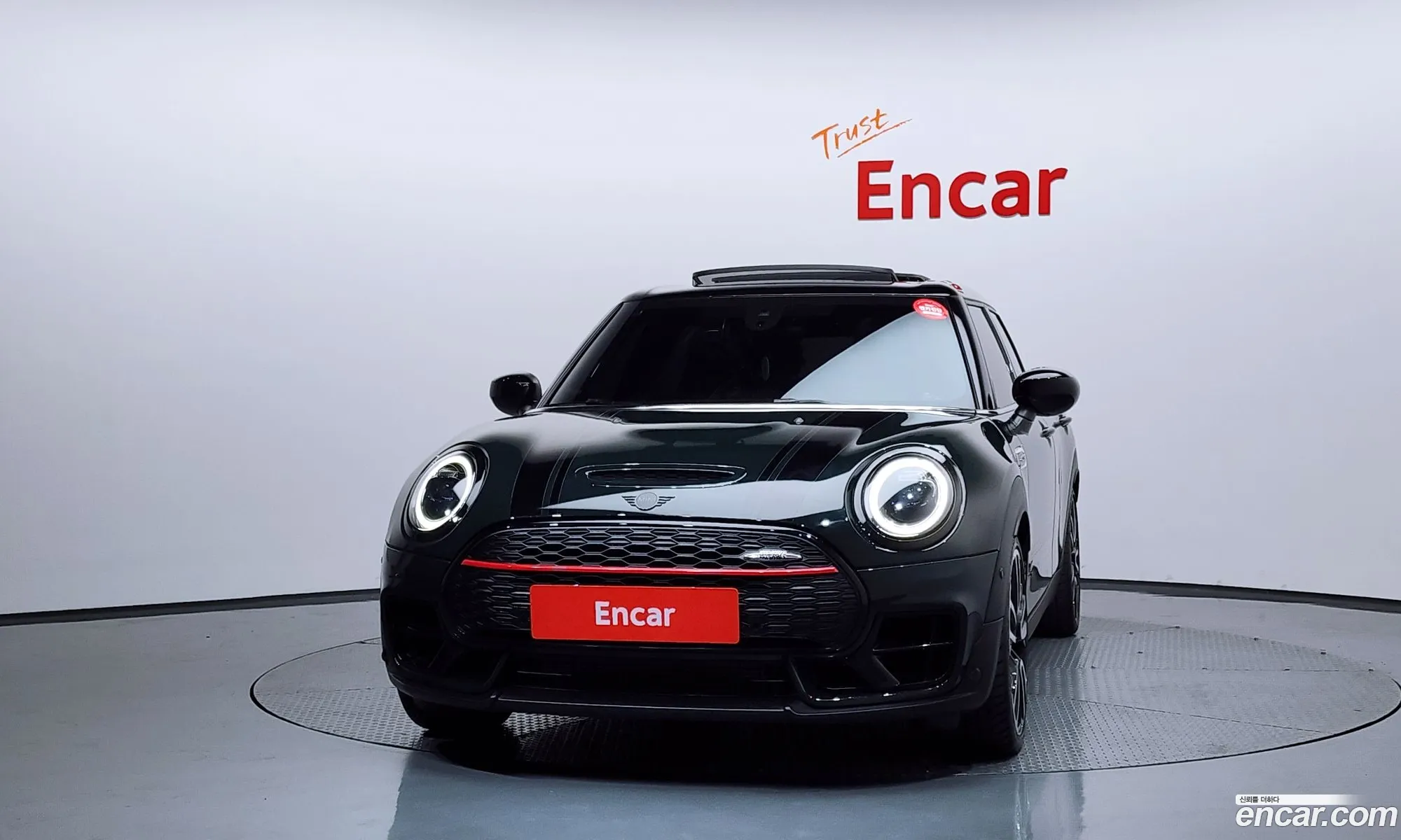 Mini Cooper S Clubman 2023 — 9
