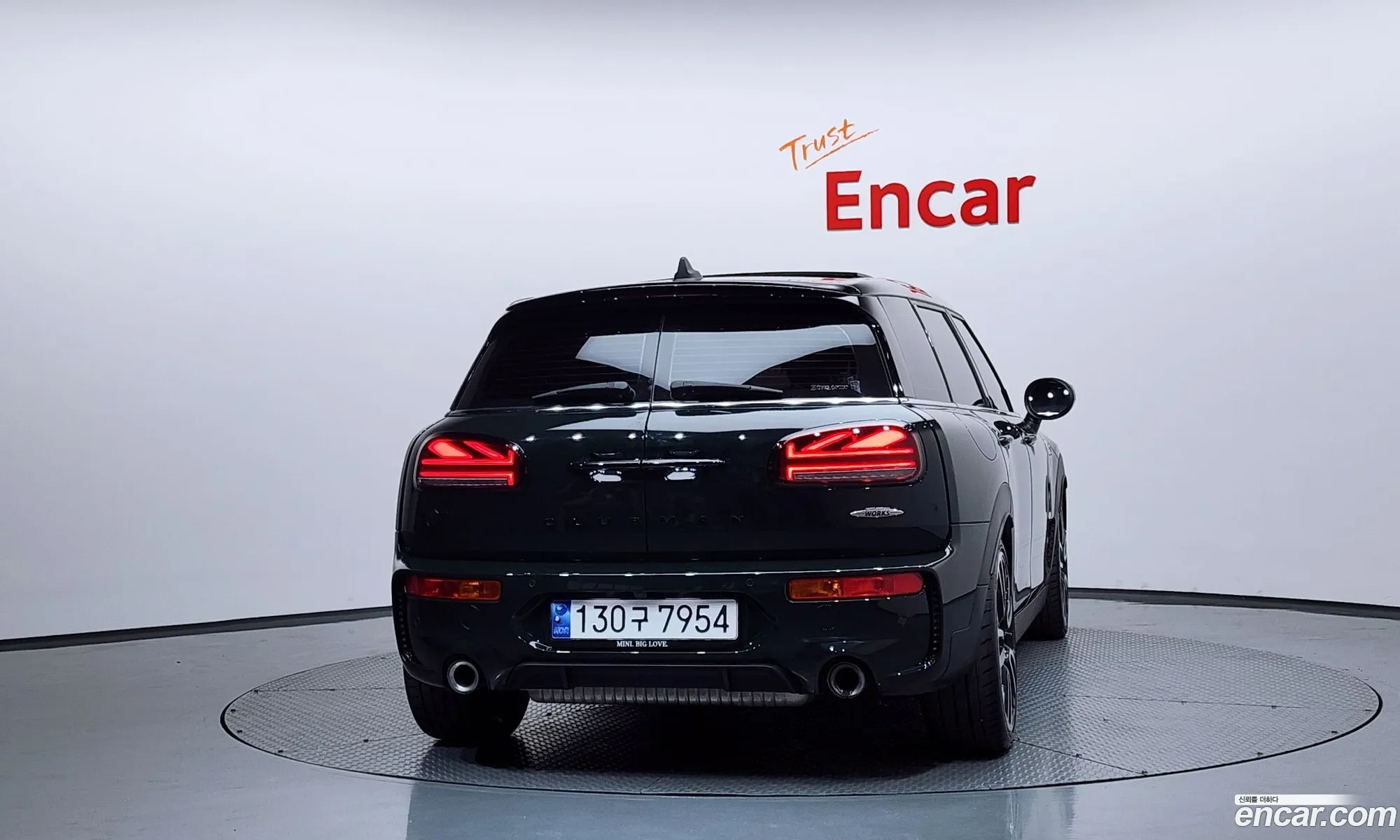 Mini Cooper S Clubman 2023 — 3