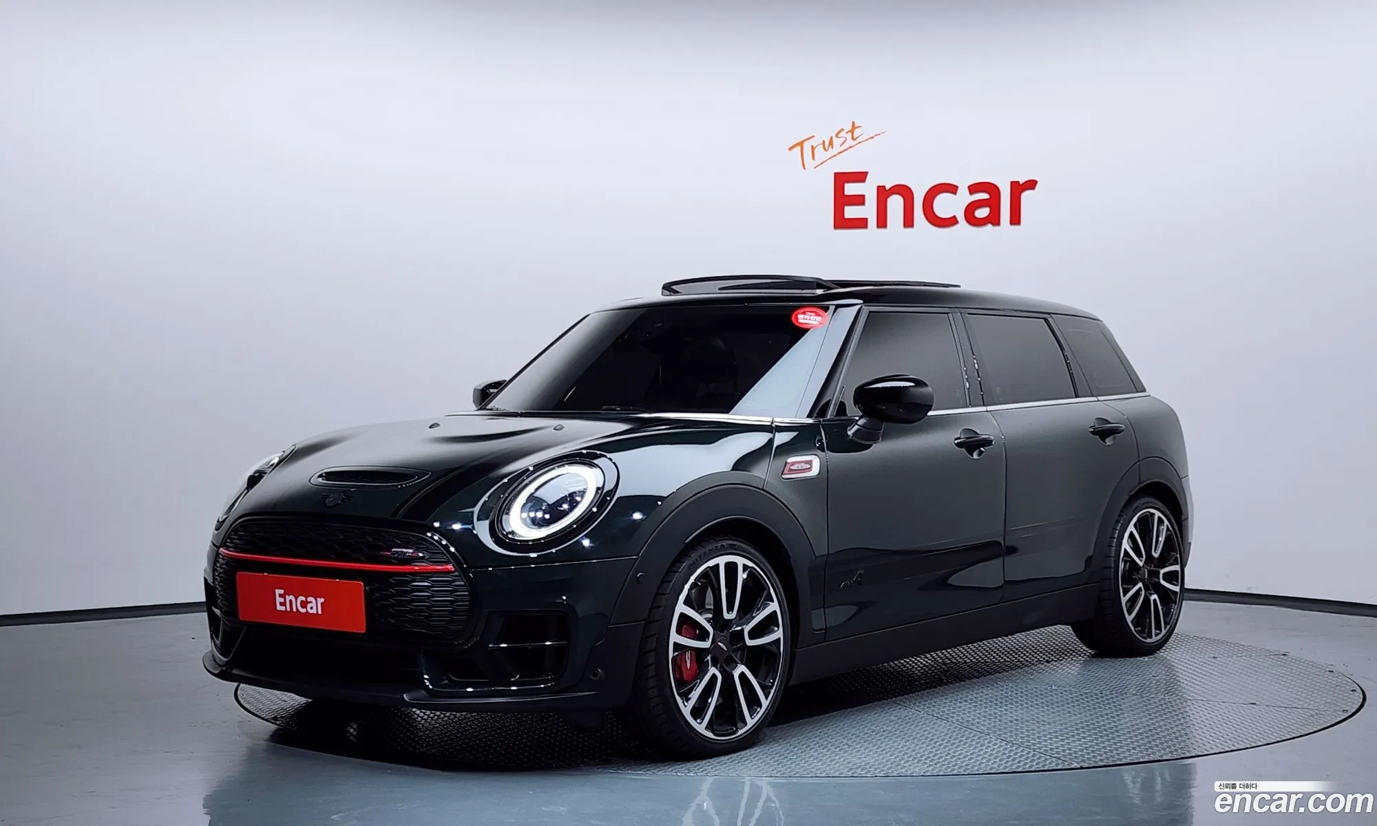Mini Cooper S Clubman 2023 — 6