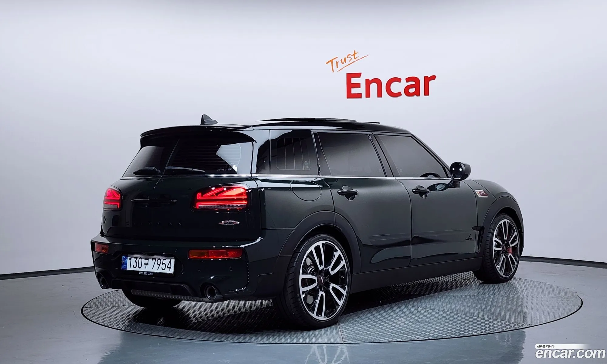 Mini Cooper S Clubman 2023 — 17
