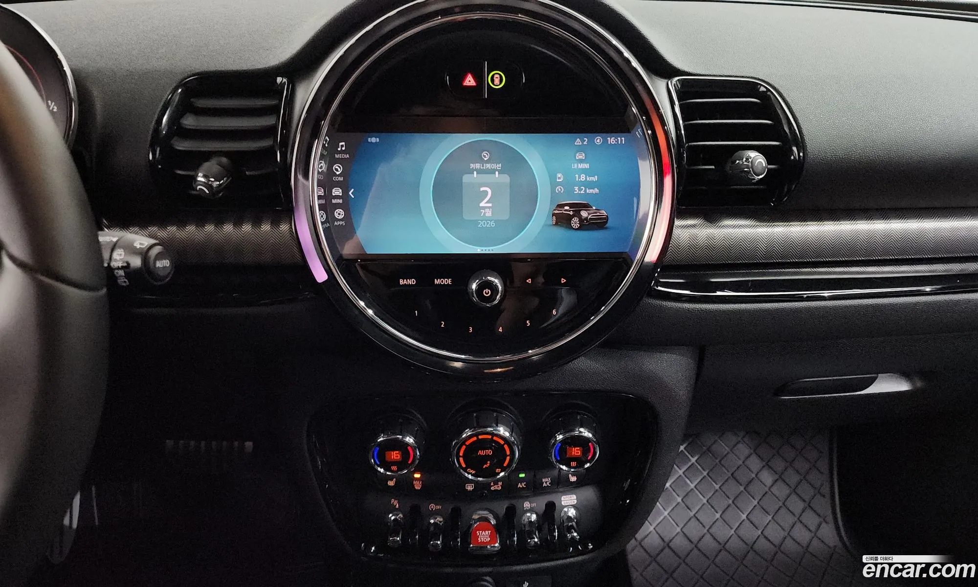 Mini Cooper S Clubman 2023 — 13