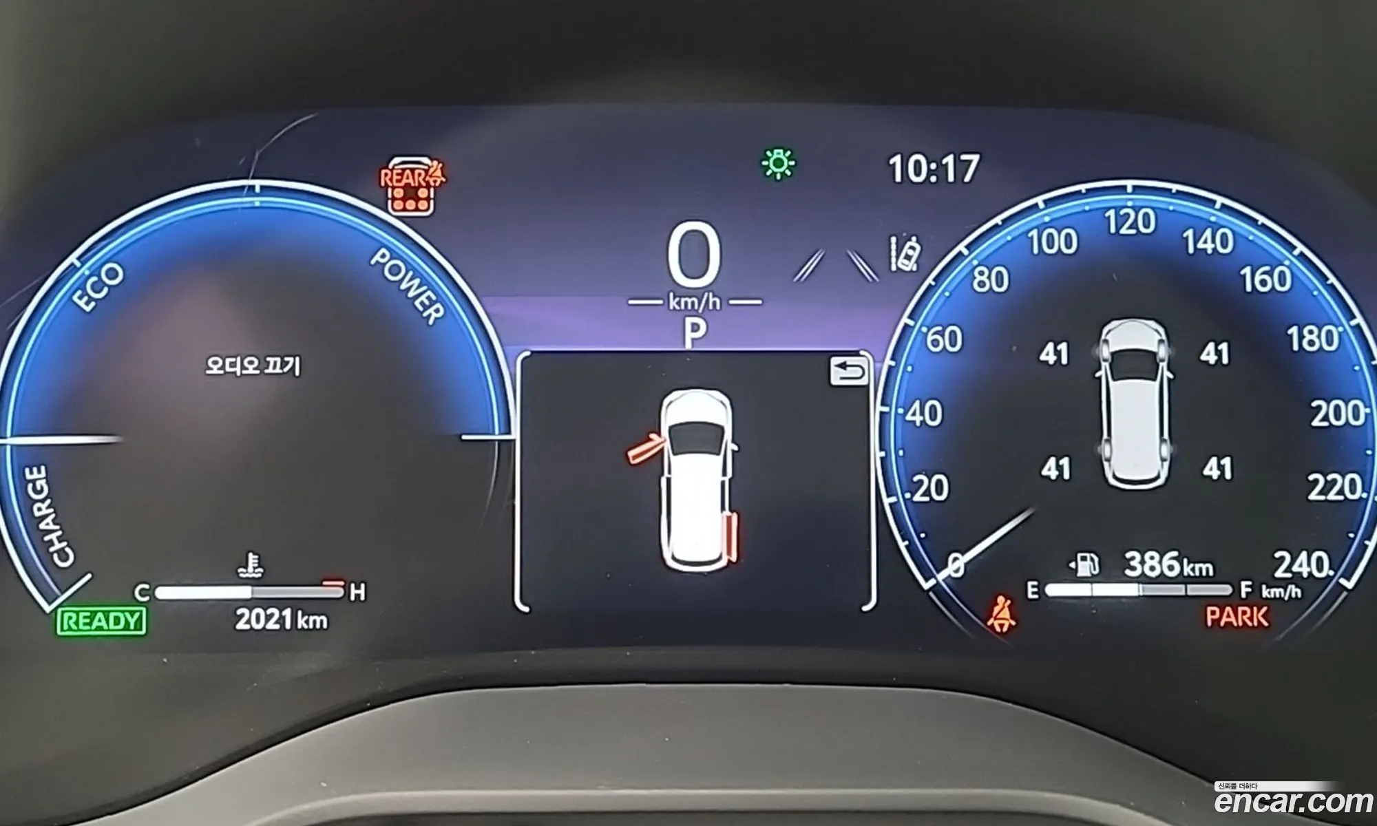 Toyota Sienna 2025 — 13