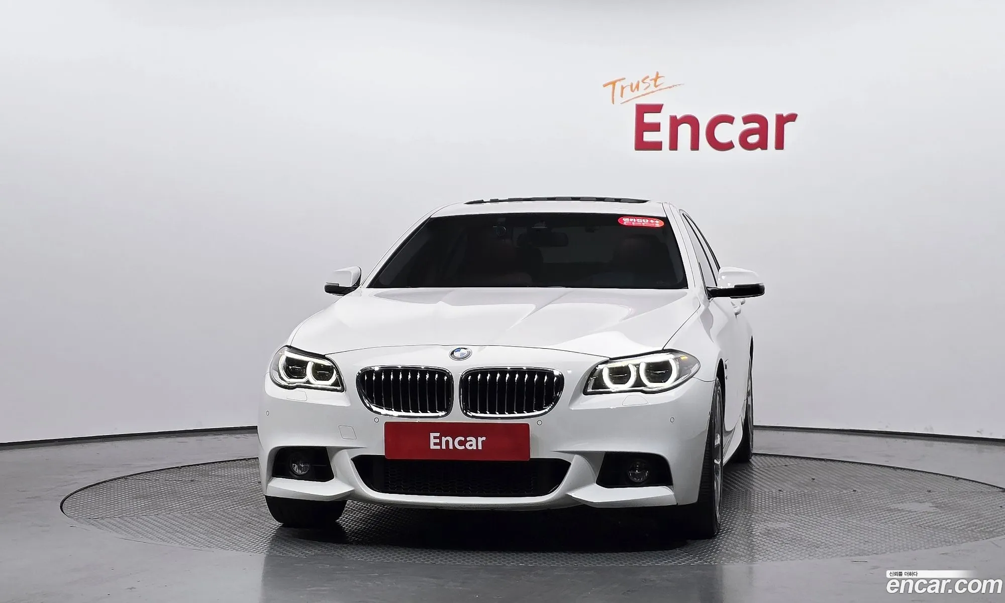 BMW 5 Series 2016 WBA5E5109GG072137 — 8