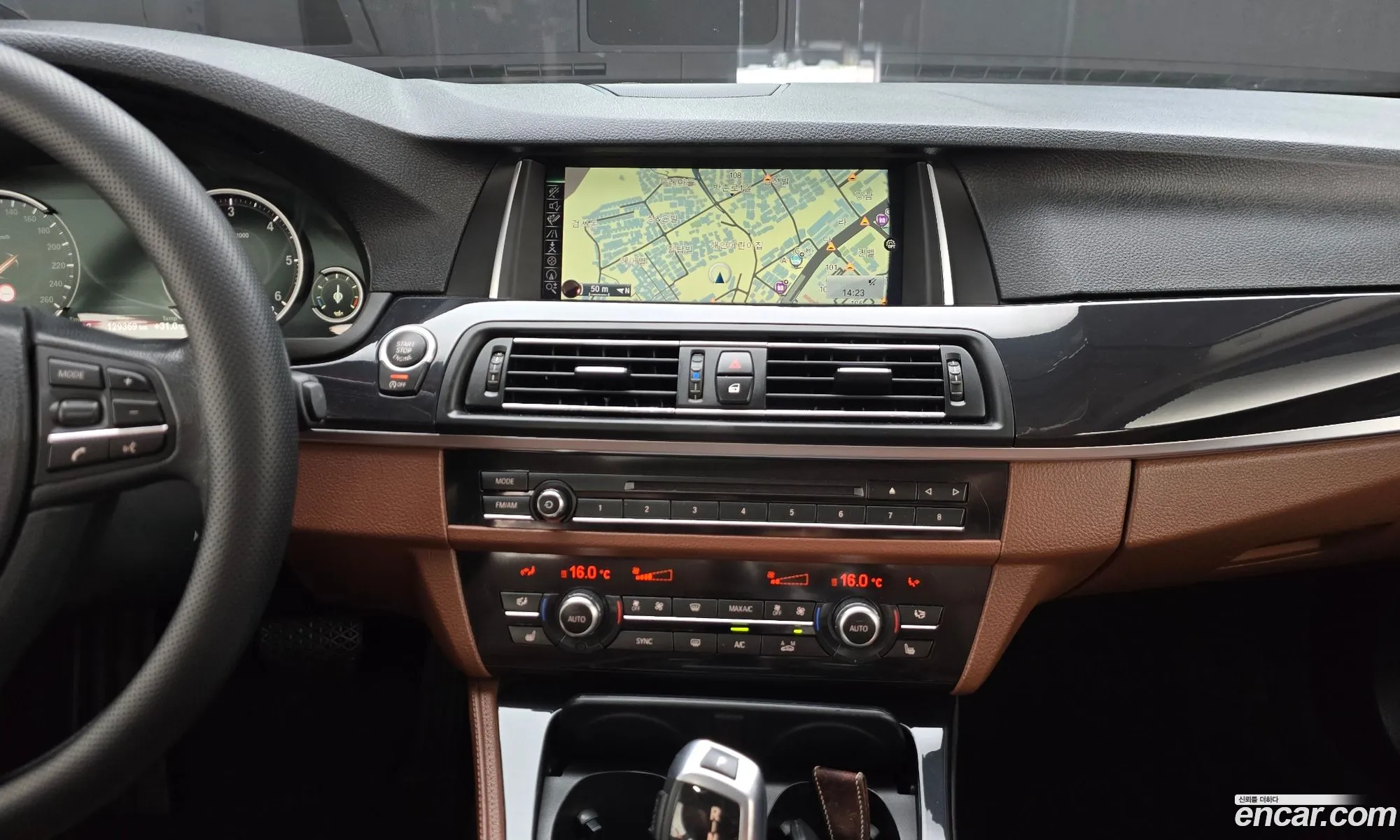 BMW 5 Series 2016 WBA5E5109GG072137 — 22