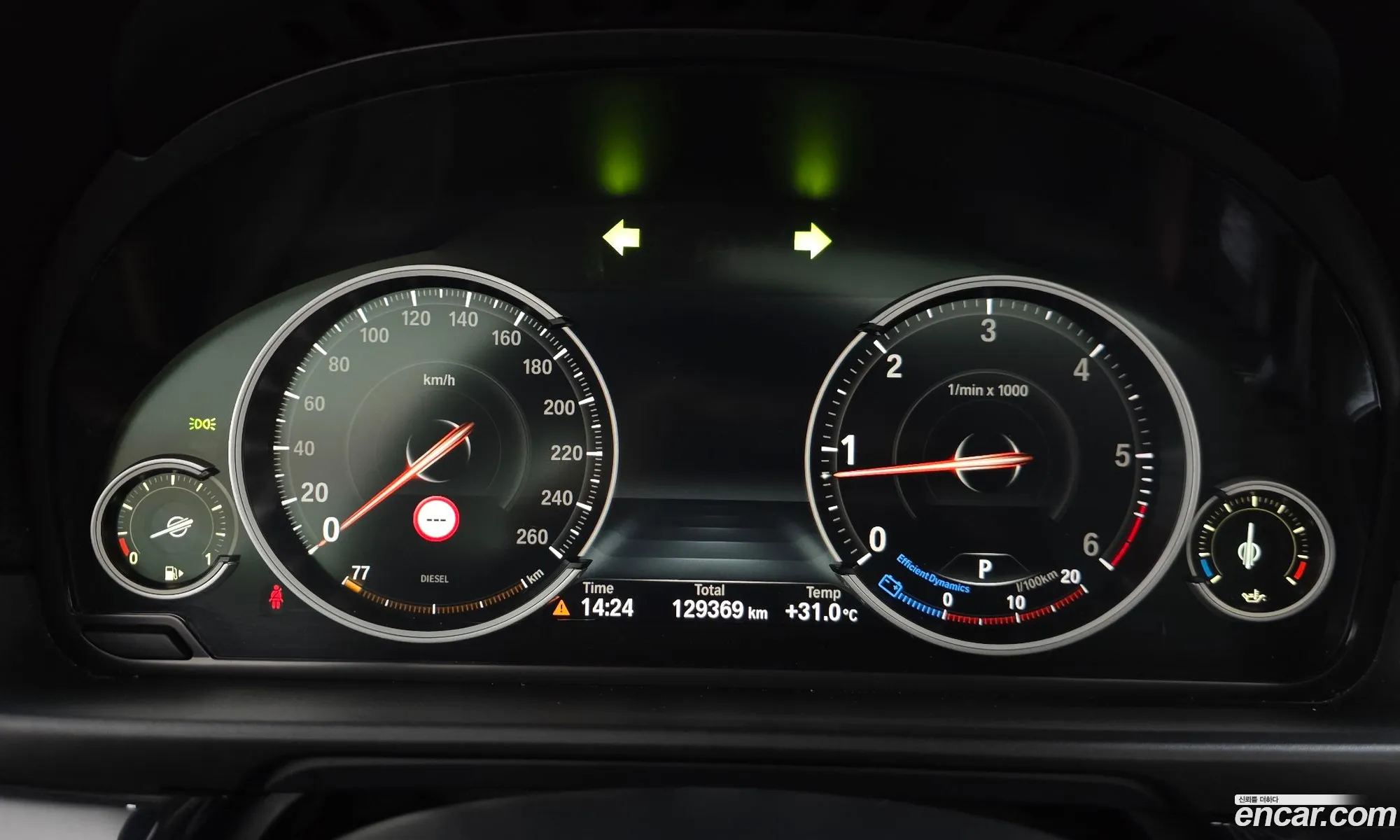 BMW 5 Series 2016 WBA5E5109GG072137 — 9
