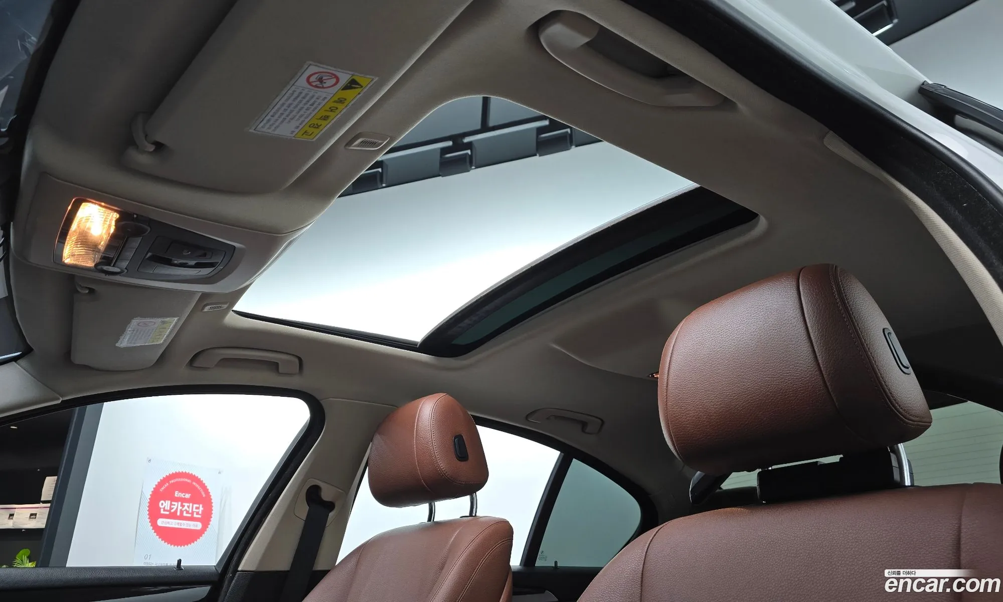 BMW 5 Series 2016 WBA5E5109GG072137 — 5