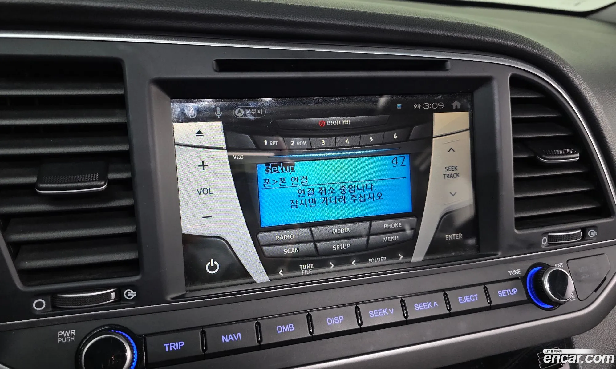 Hyundai Elantra AD 2015 — 6