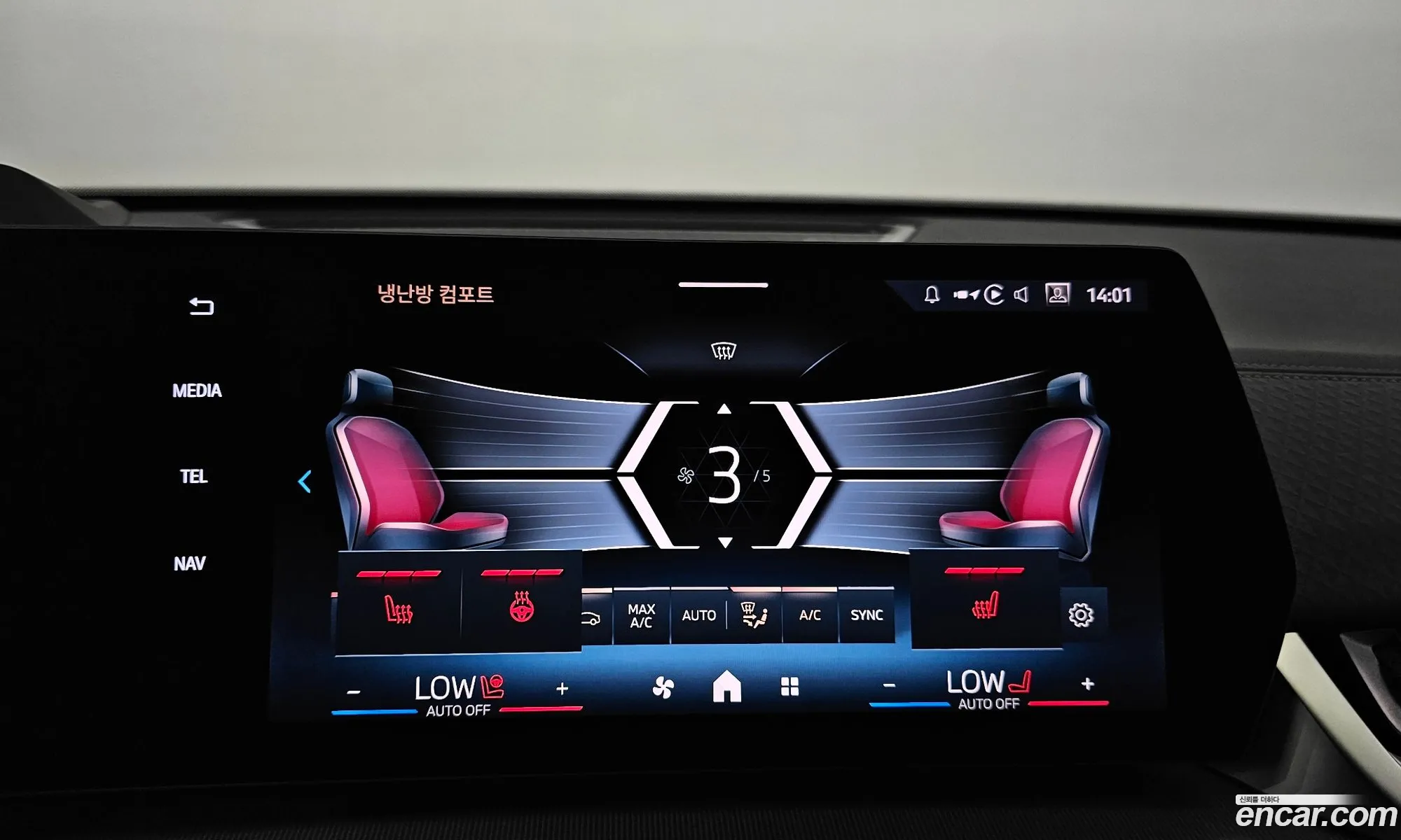 BMW X2 2025 WBA41GM05S5220433 — 9