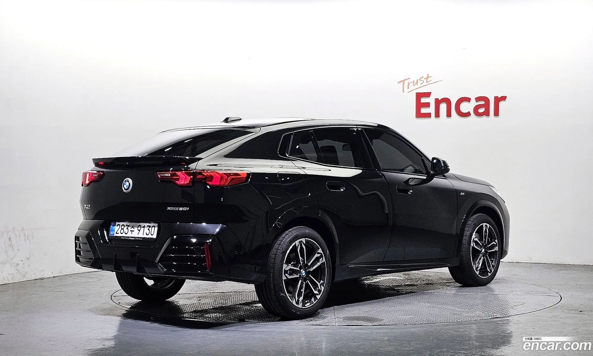 BMW X2 2025 WBA41GM05S5220433 — 23