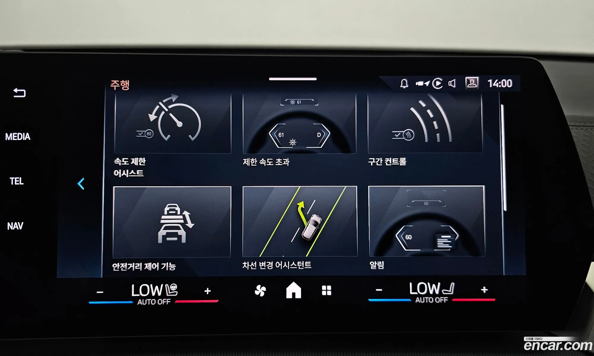 BMW X2 2025 WBA41GM05S5220433 — 35