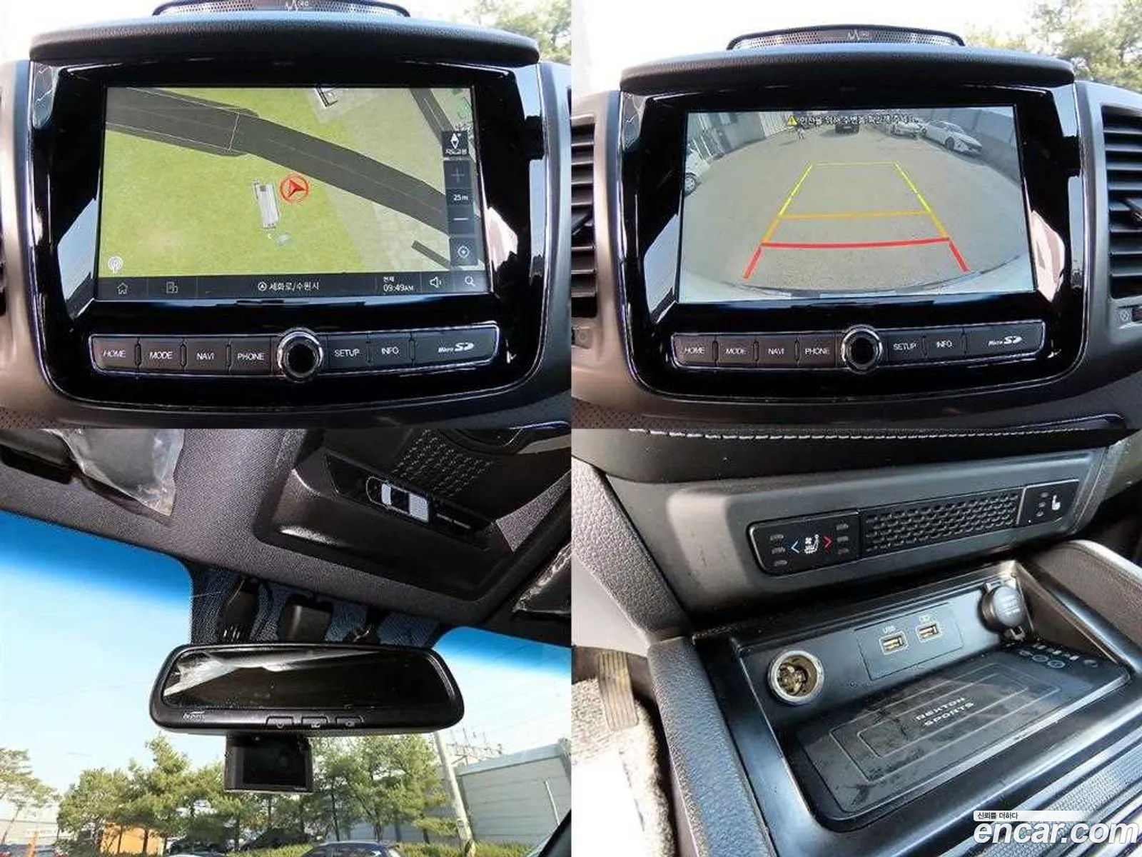 KG Mobility (SsangYong) Rexton Sports Khan 2023 — 13