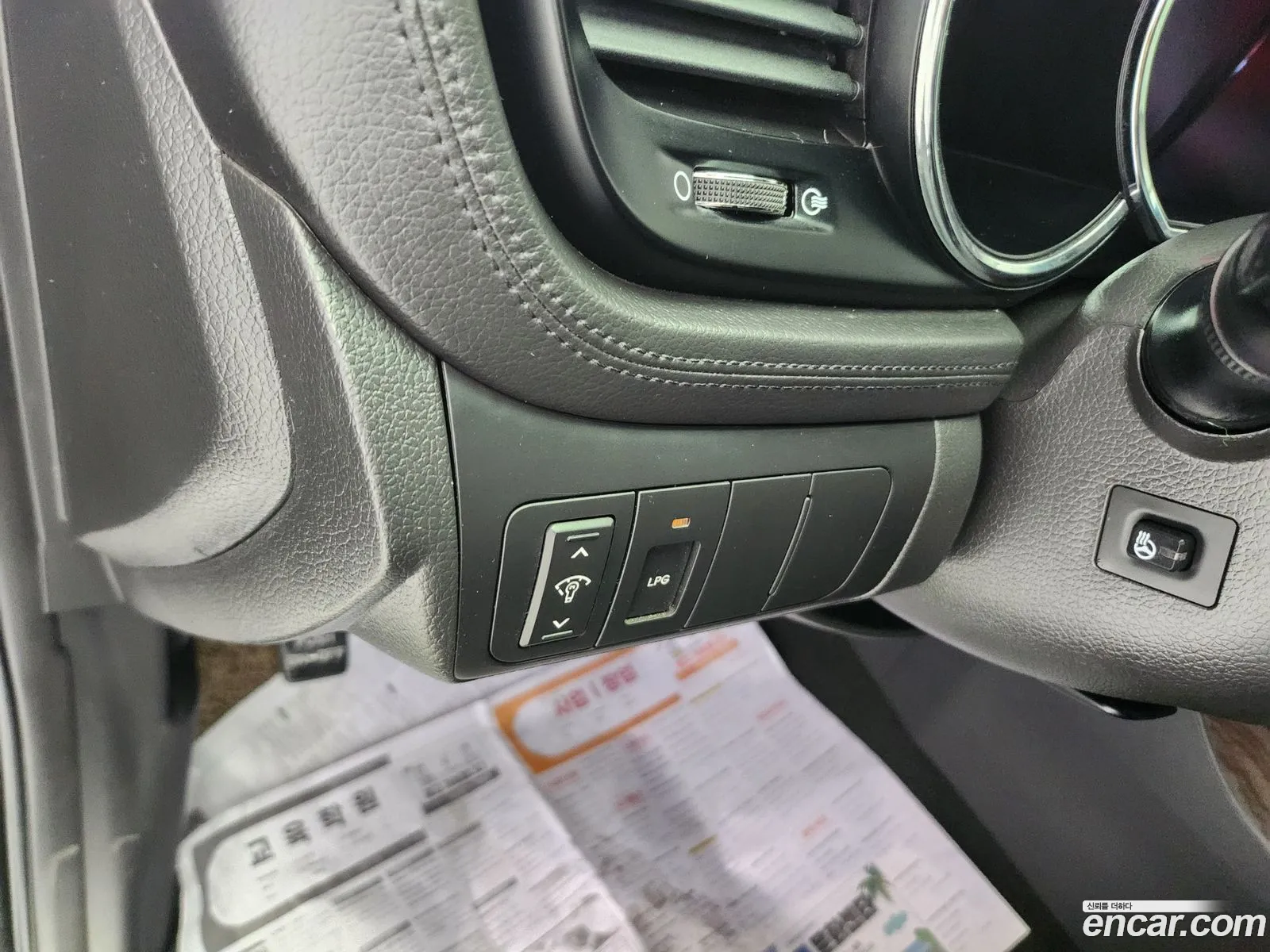 Kia K5 2013 — 7