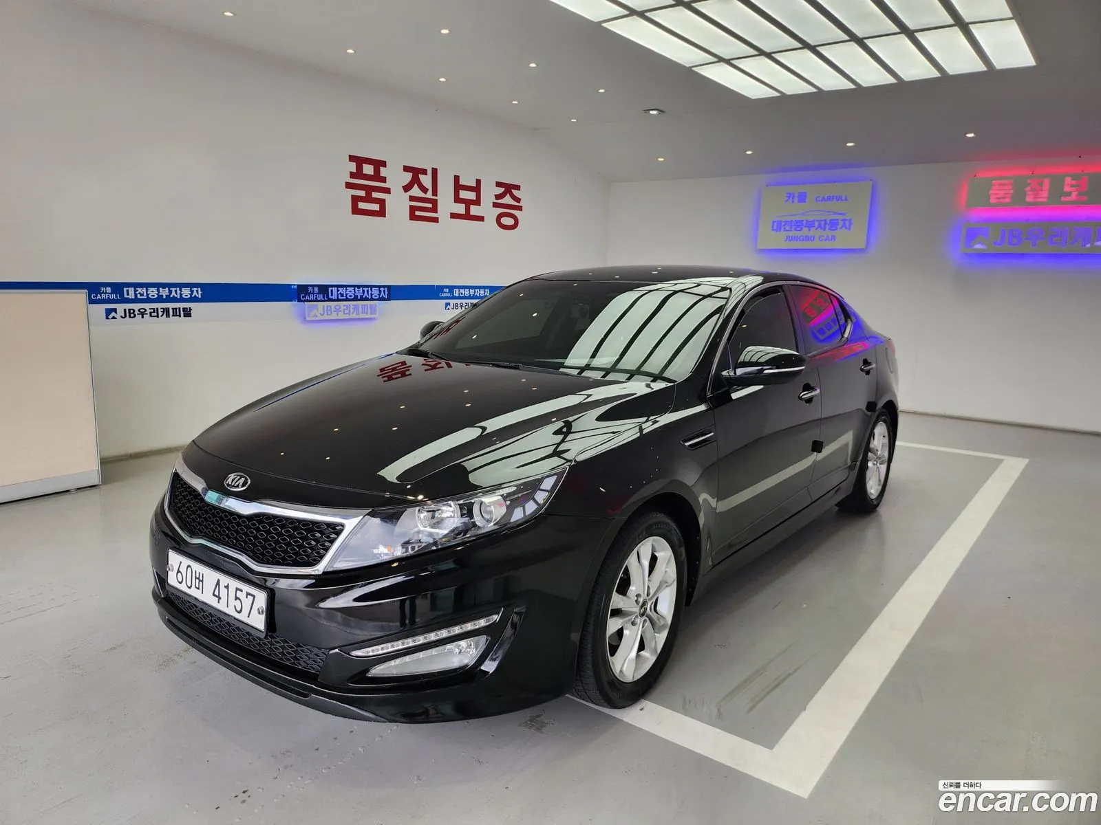 Kia K5 2013 — 10