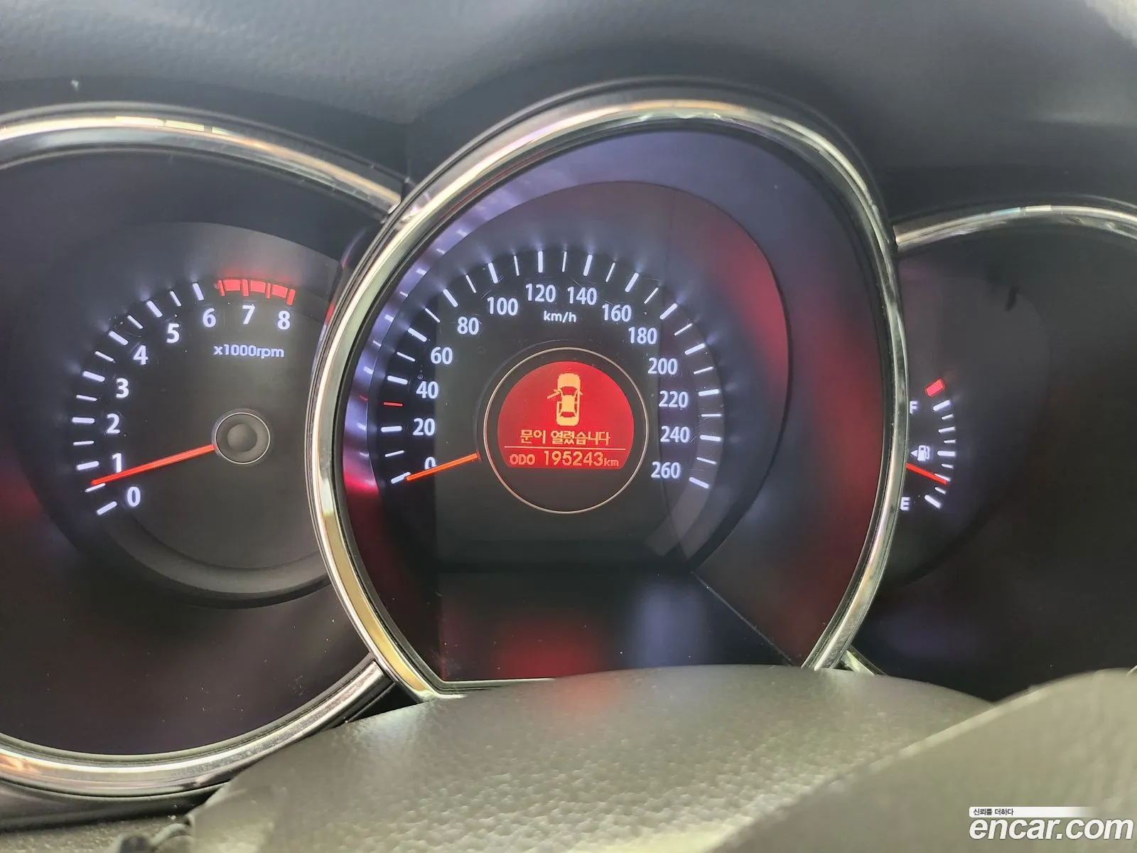 Kia K5 2013 — 13