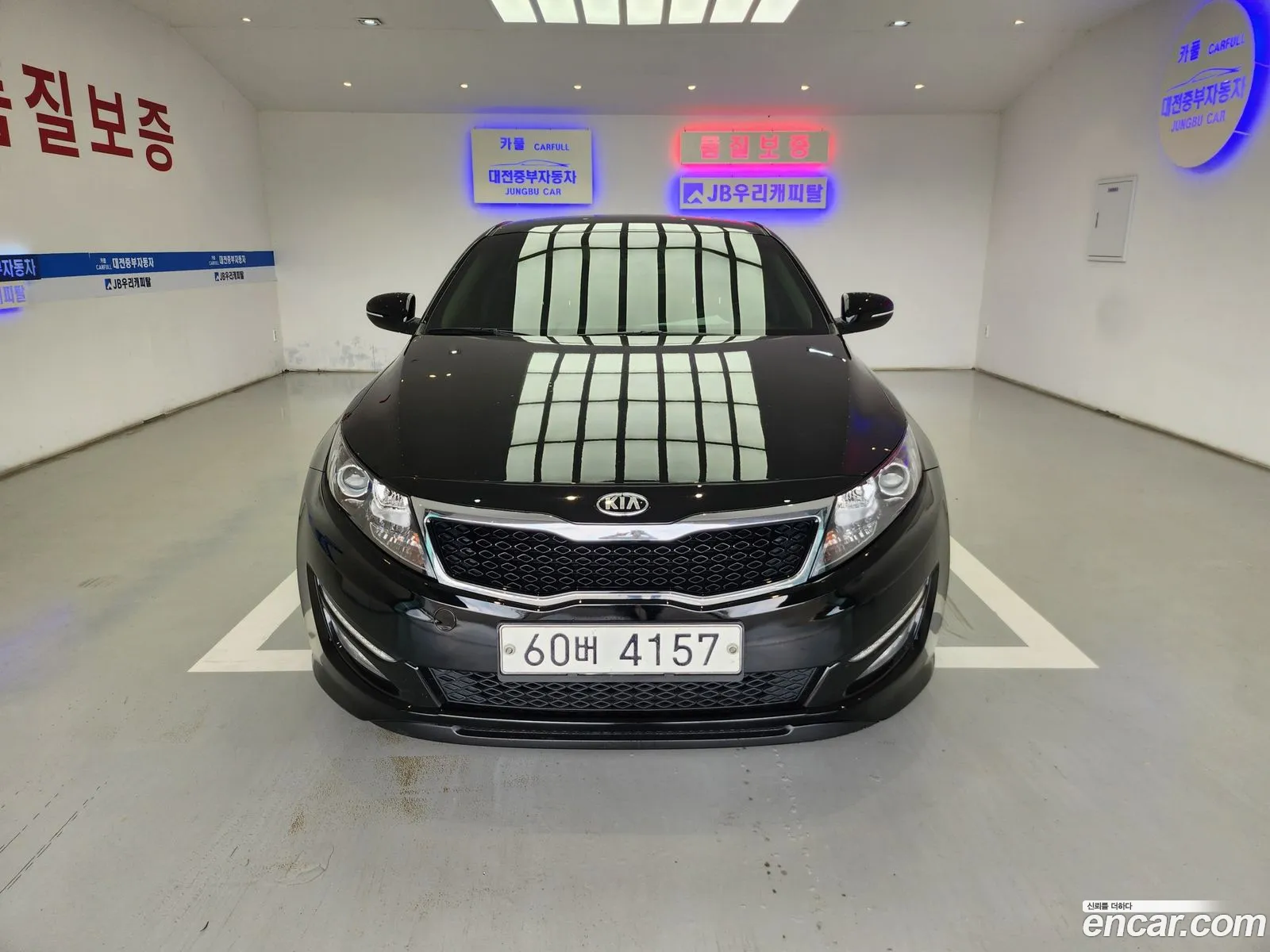 Kia K5 2013 — 14