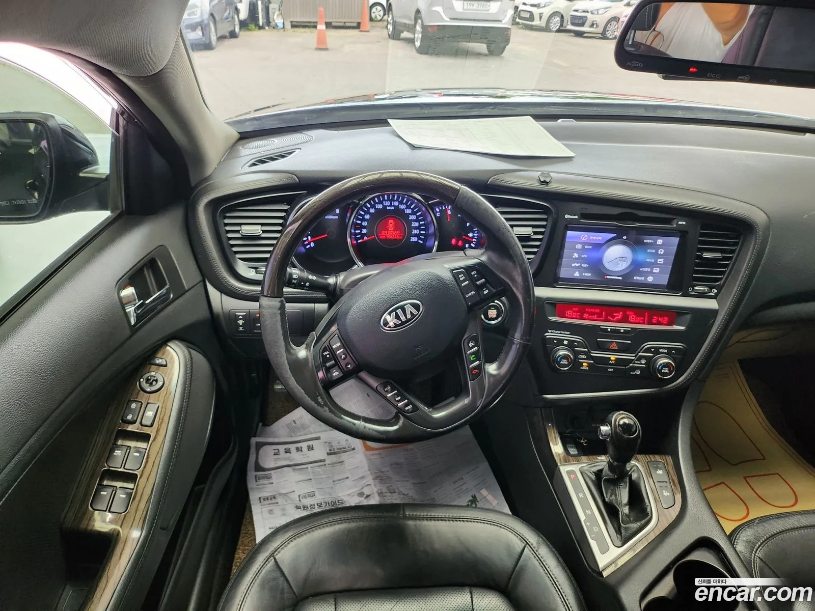 Kia K5 2013 — 16