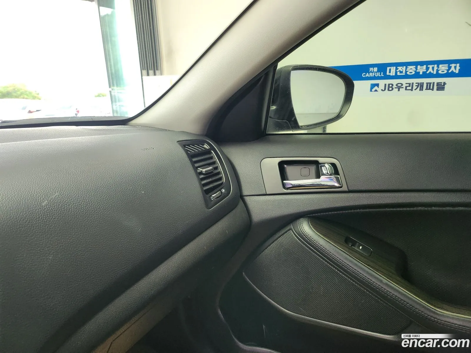 Kia K5 2013 — 20