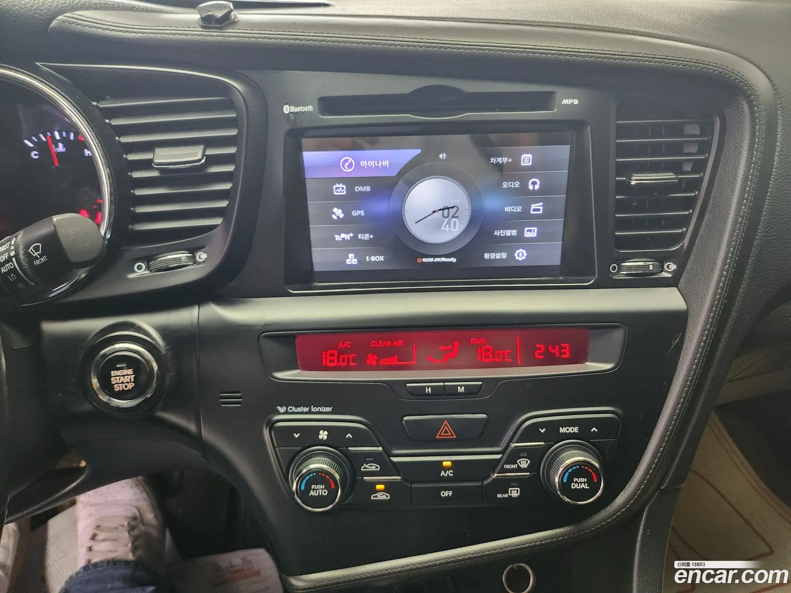 Kia K5 2013 — 15