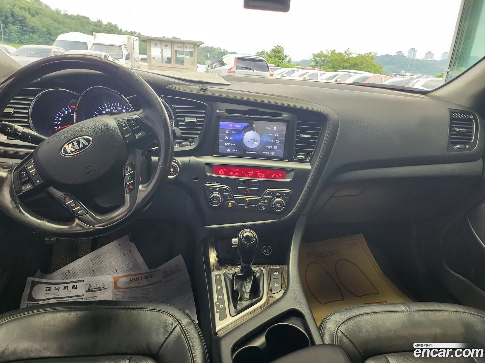 Kia K5 2013 — 17
