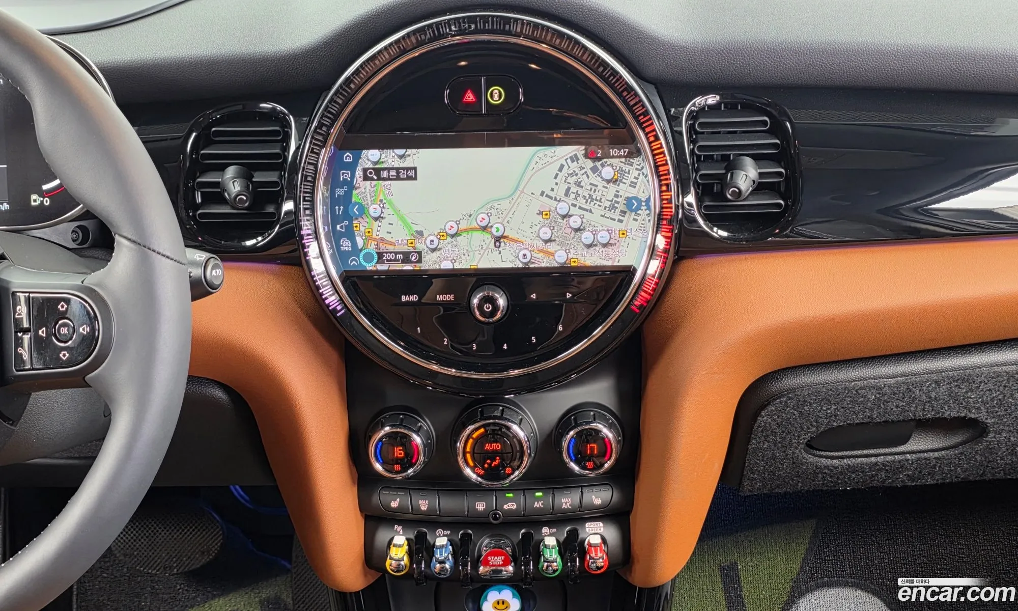Mini Cooper S 2024 — 2