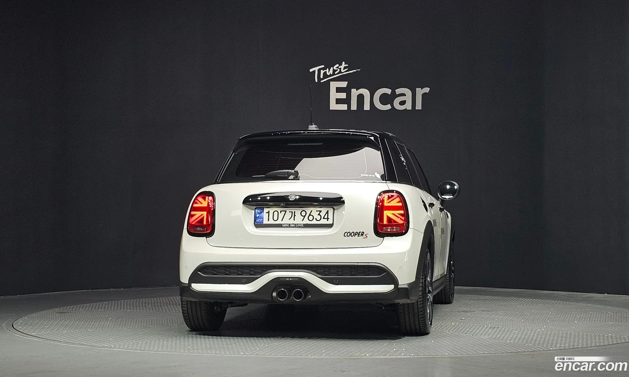 Mini Cooper S 2024 — 13