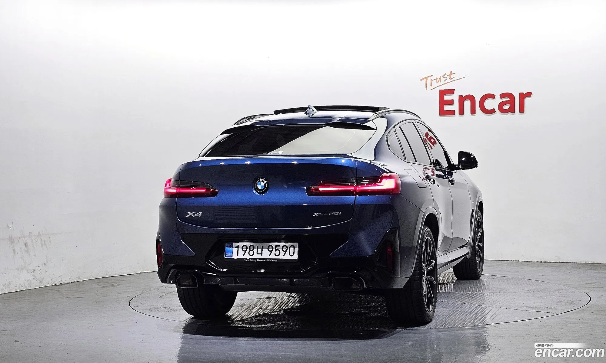 BMW X4 2025 — 7
