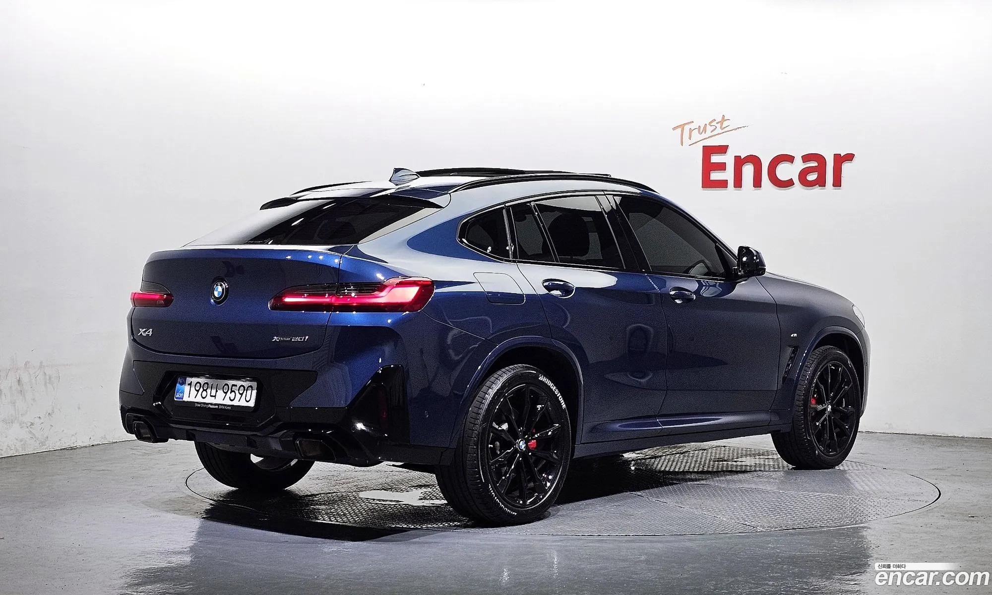 BMW X4 2025 — 15