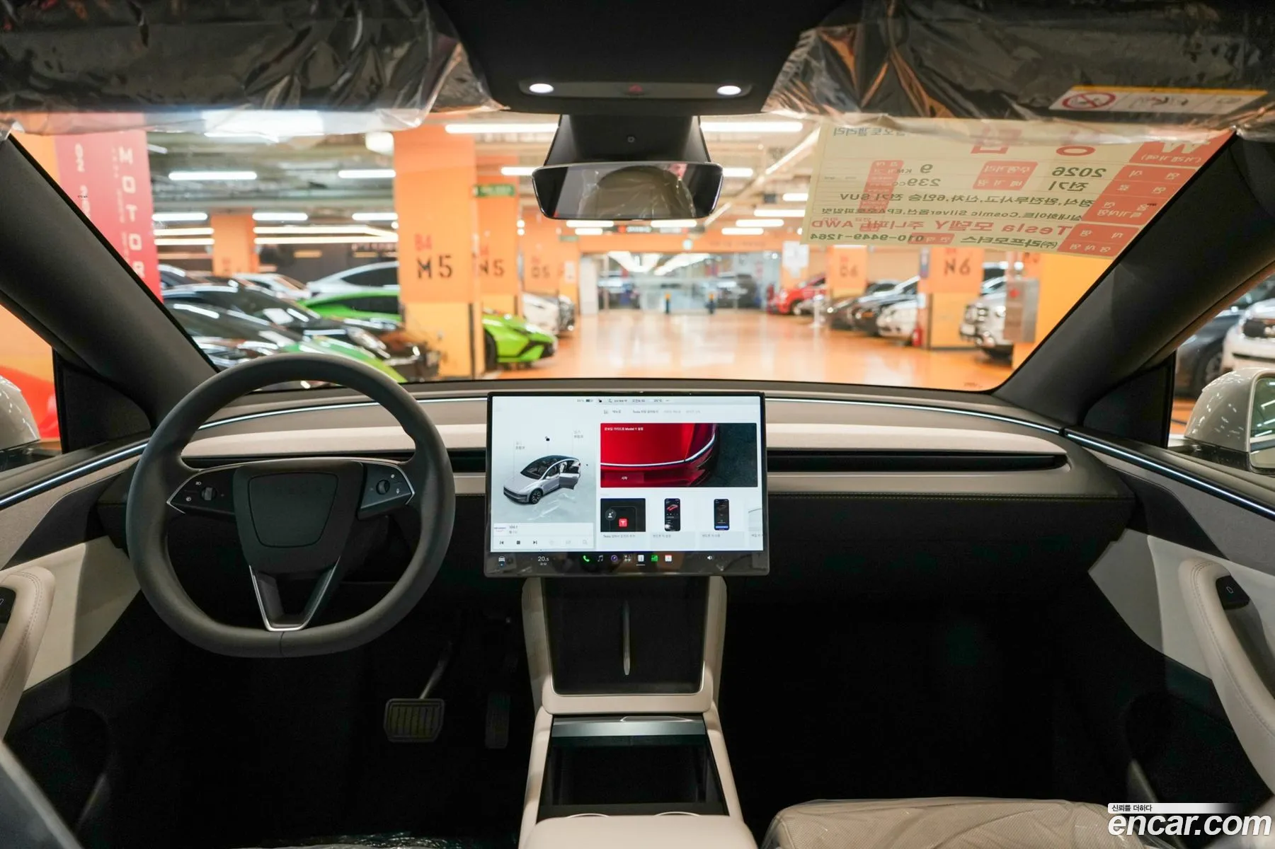 Tesla Model Y 2026 — 14