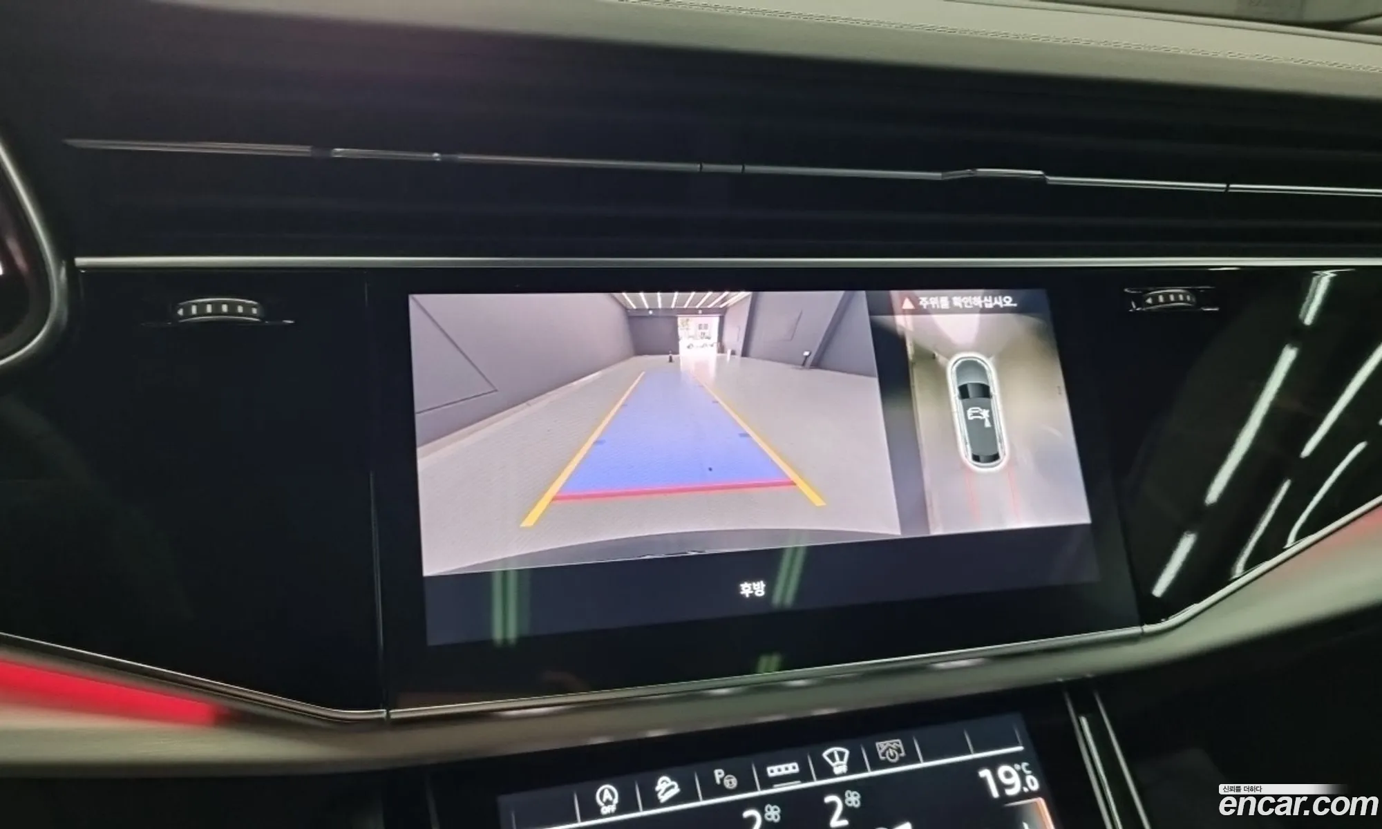 Audi Q8 2023 — 14