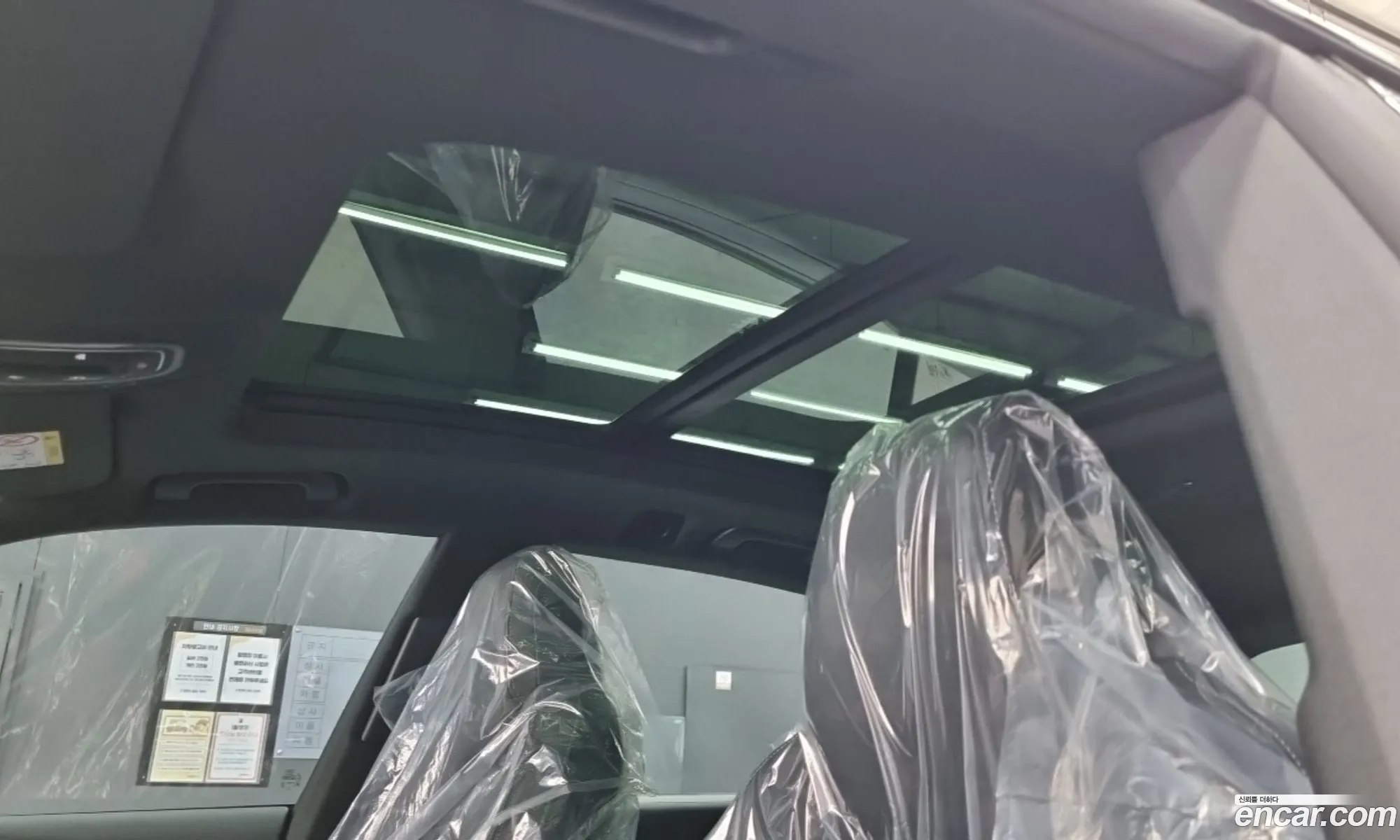 Audi Q8 2023 — 16