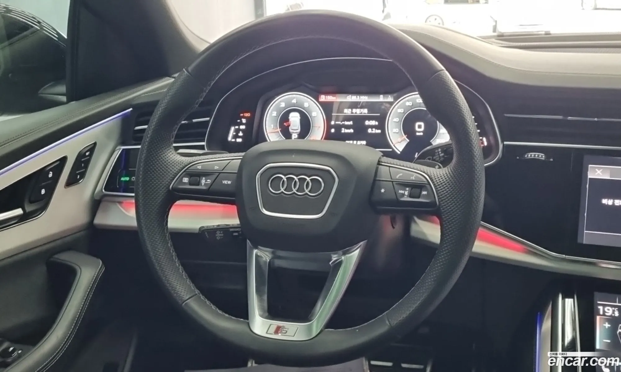 Audi Q8 2023 — 9