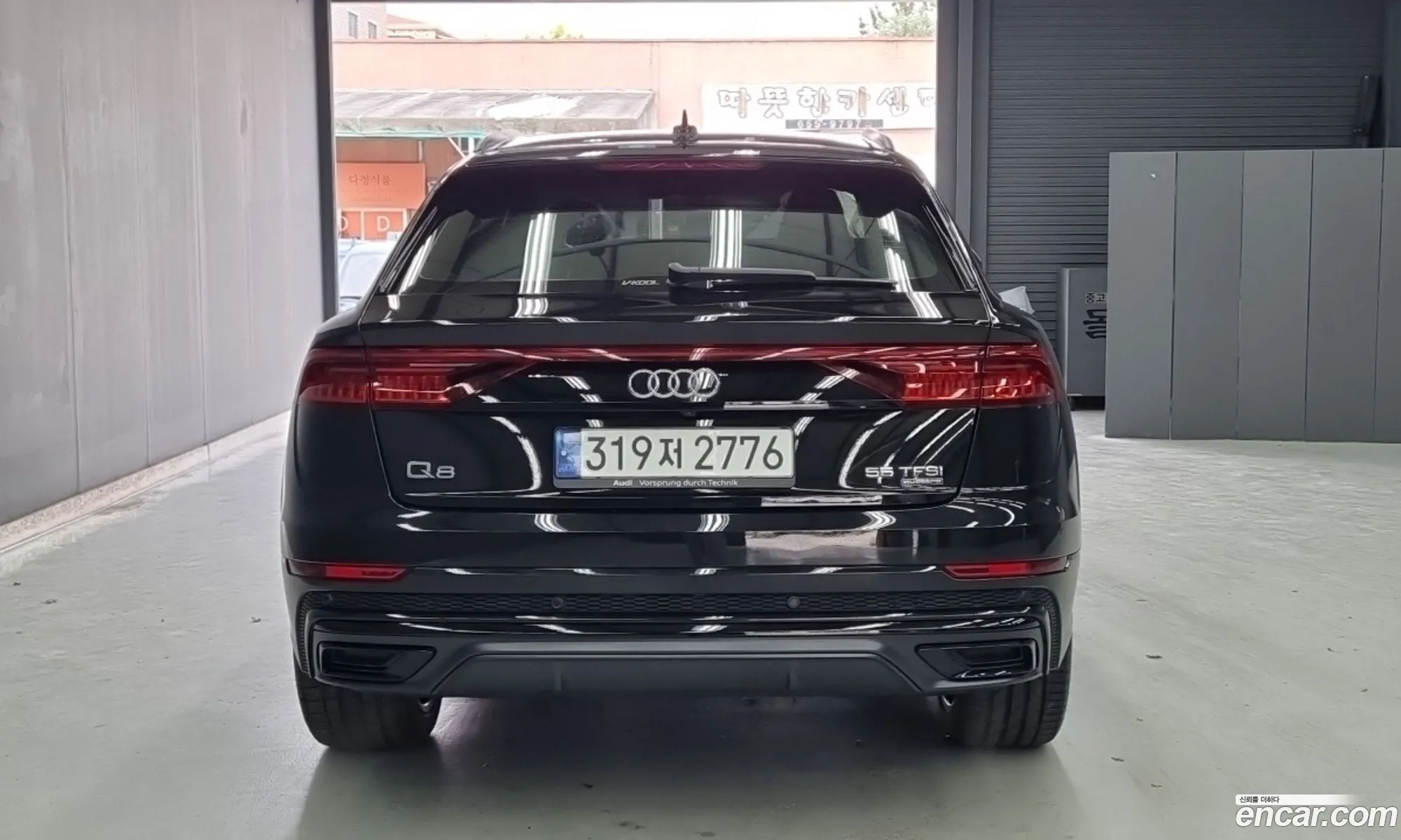 Audi Q8 2023 — 8