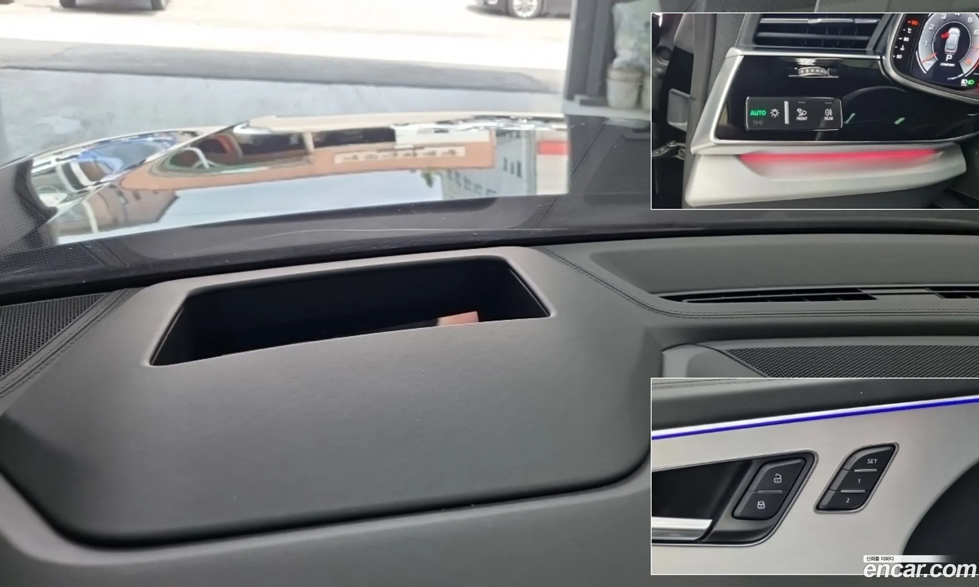 Audi Q8 2023 — 4