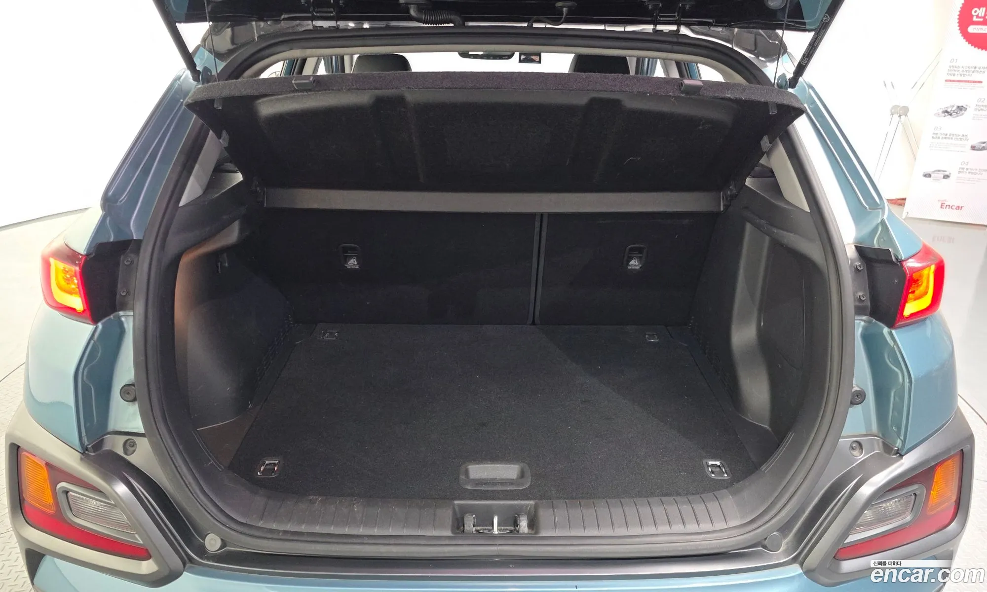 Hyundai Kona 2018 — 11